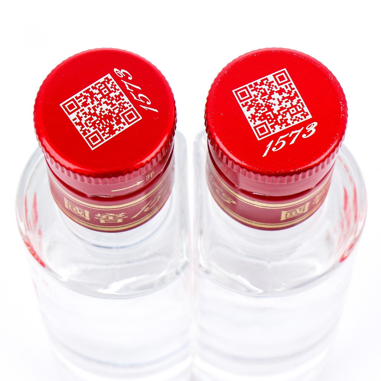 泸州老窖·2023年 国窖1573 浓香型 两支组套装*50ml
