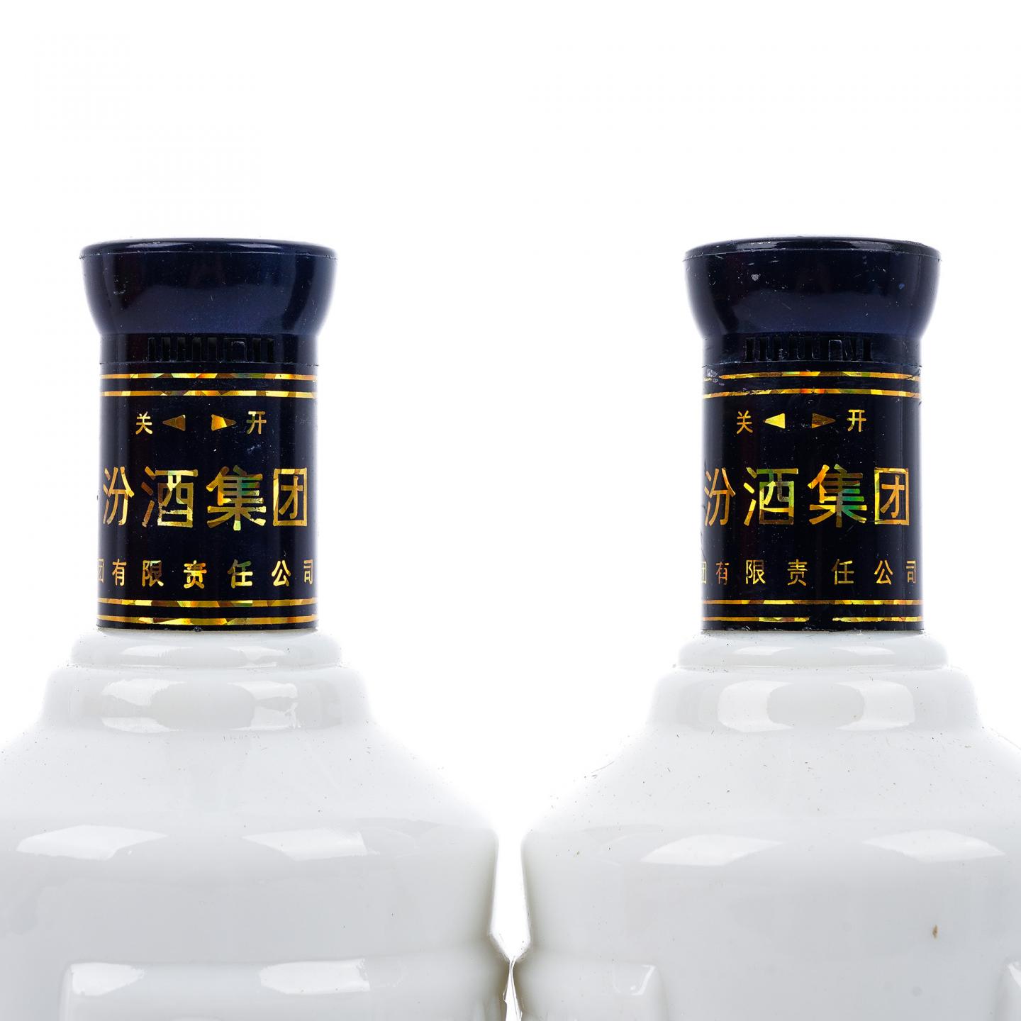 山西杏花村汾酒·乐福酒 浓香型 两支组*475ml 礼盒套装