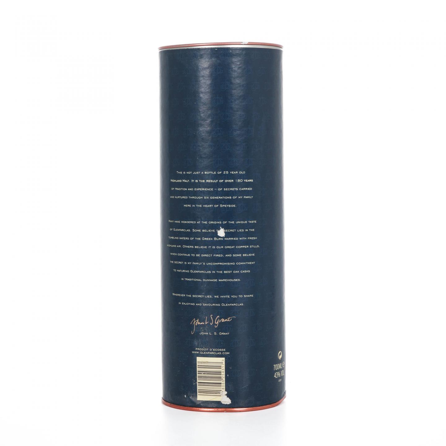 Glenfarclas 格兰花格 25年 2021 700ml