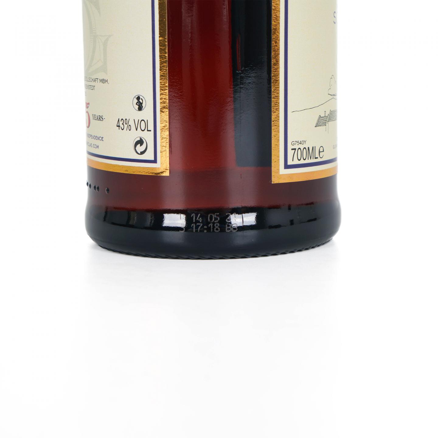 Glenfarclas 格兰花格 25年 2021 700ML 圆筒