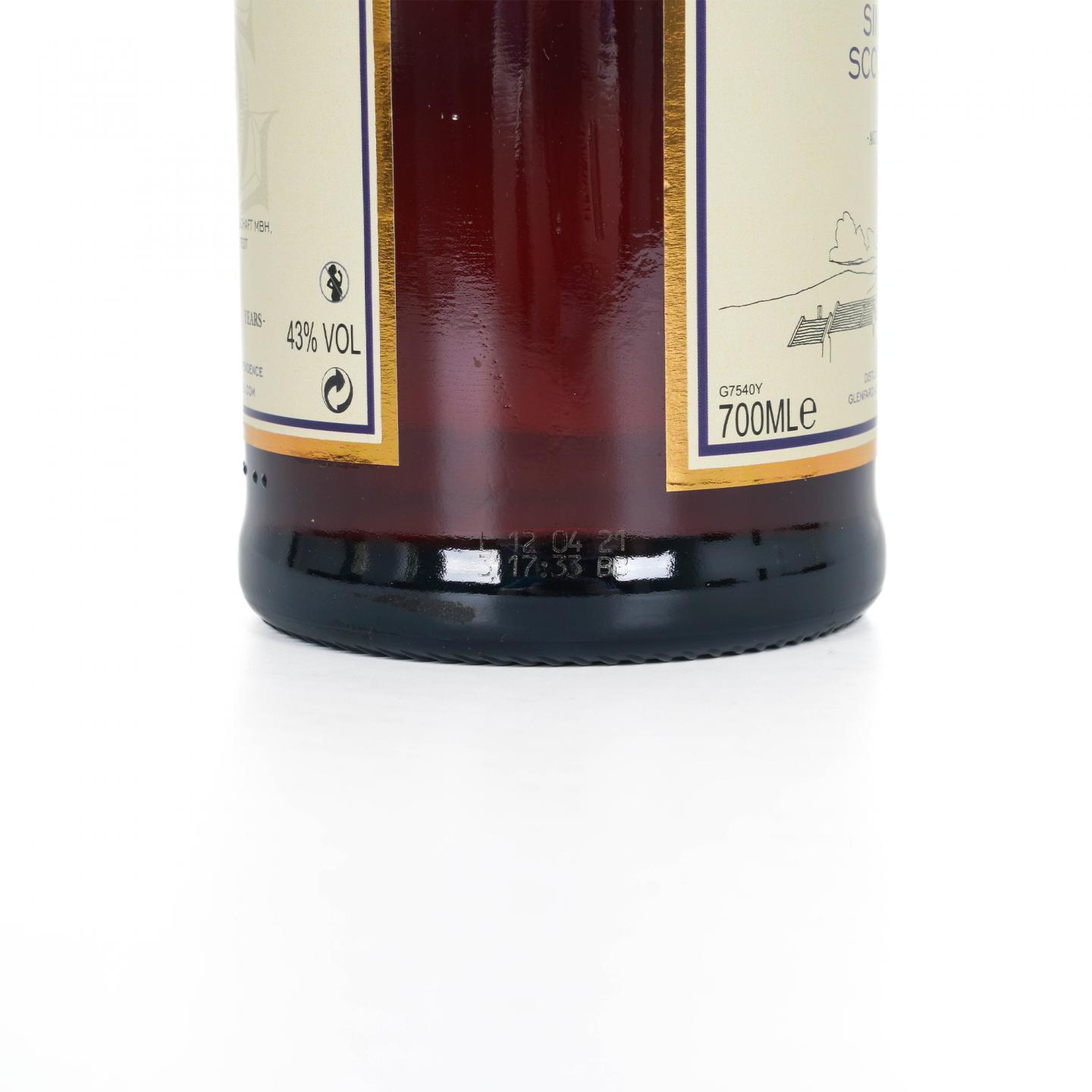 Glenfarclas 格兰花格 25年 2021 圆筒 700ml