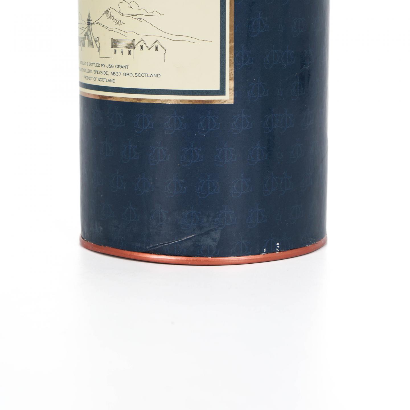 Glenfarclas 格兰花格 25年 2021 圆筒 700ml