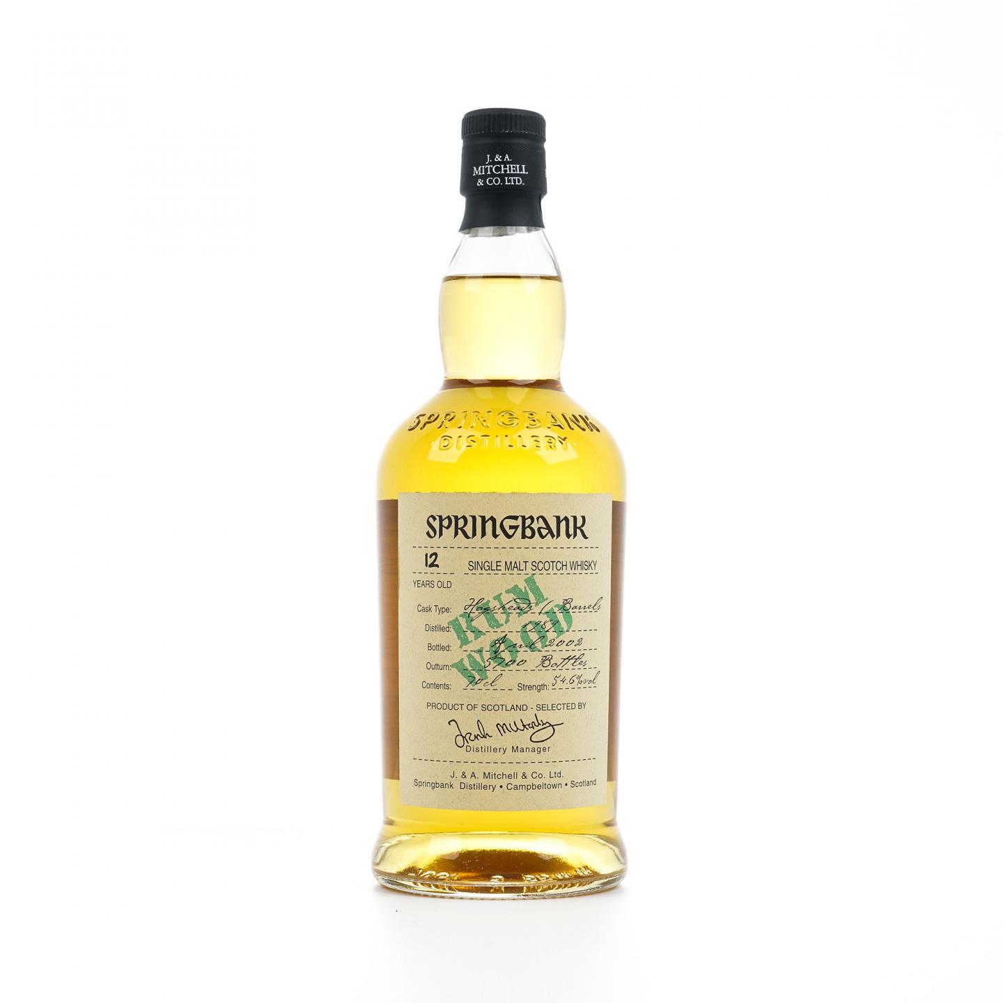 Springbank 云顶 12年 1989-2002 朗姆风味桶