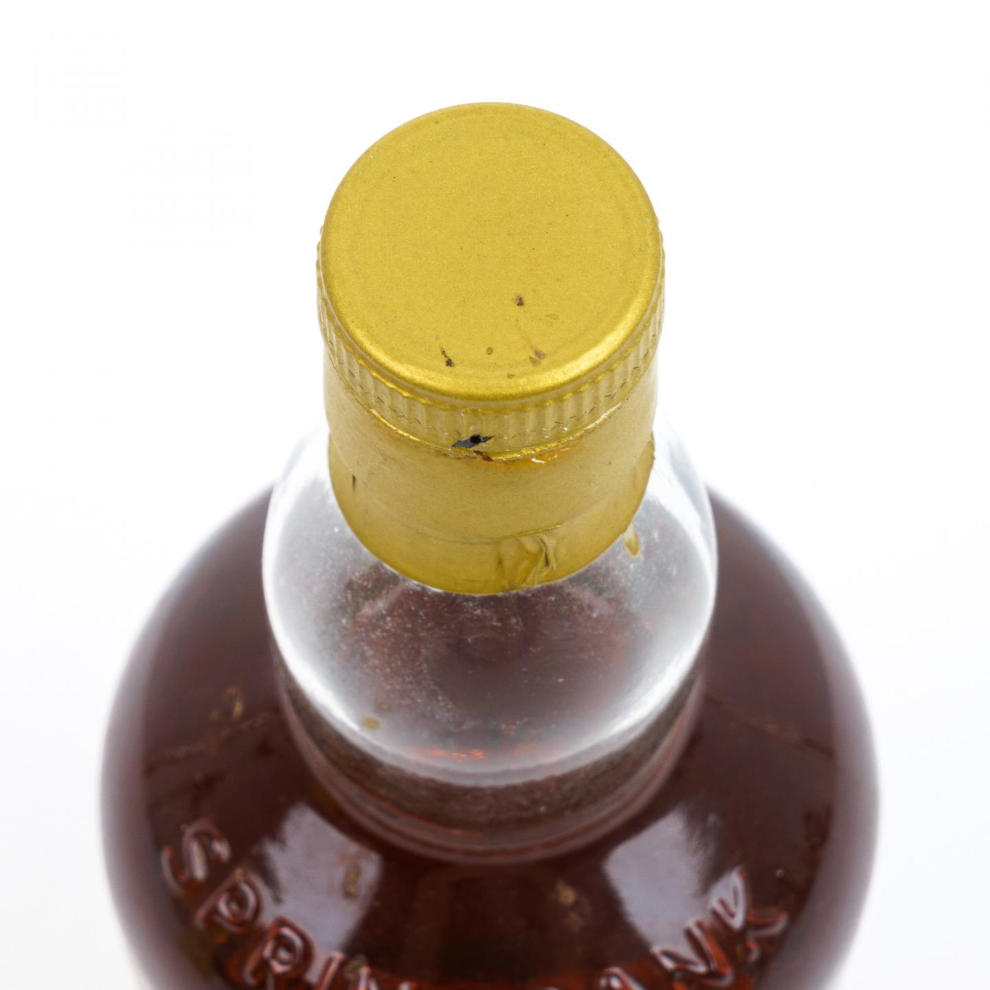 Springbank 云顶 30年 Spirit of Freedom