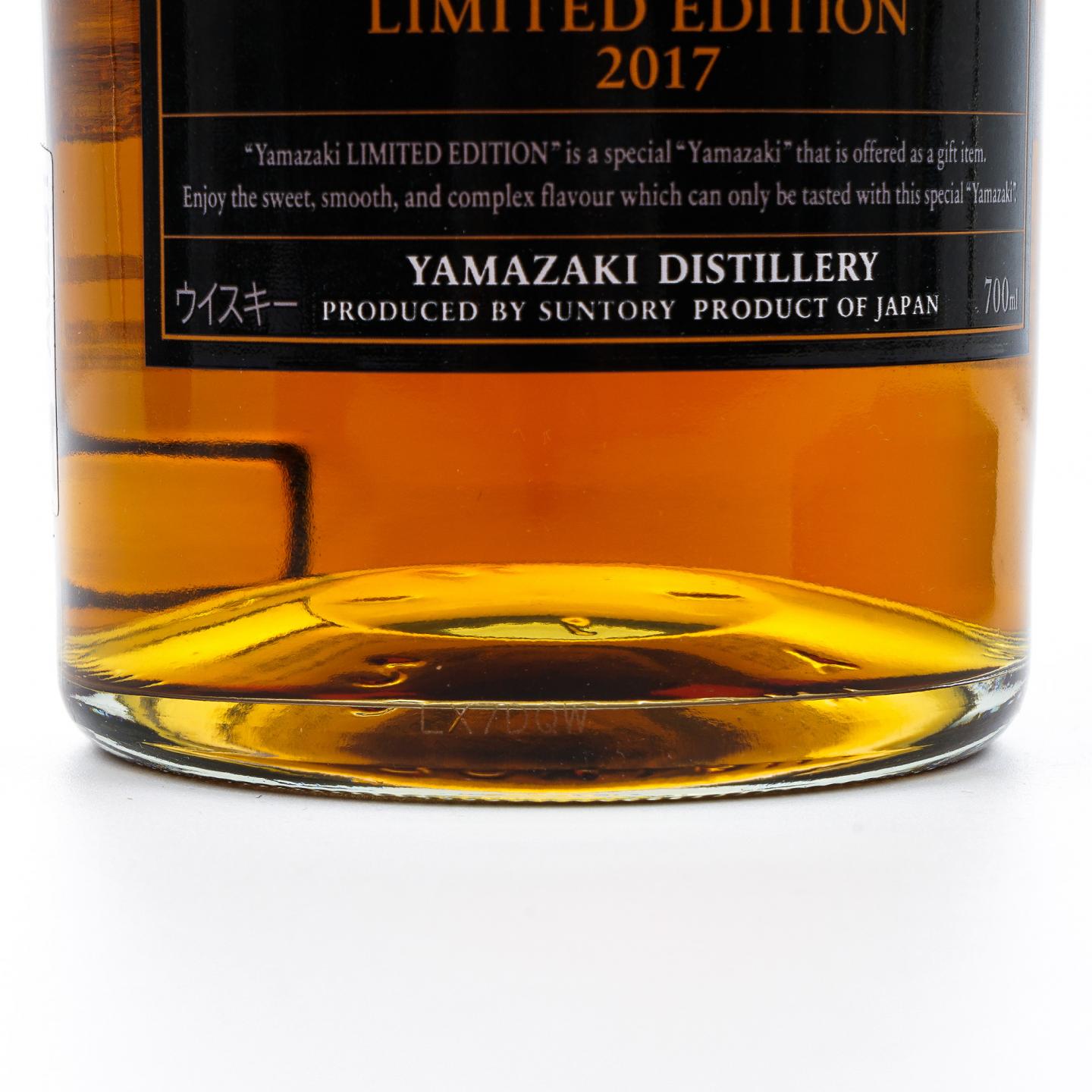 山崎 2017 Limited Edition 700ml
