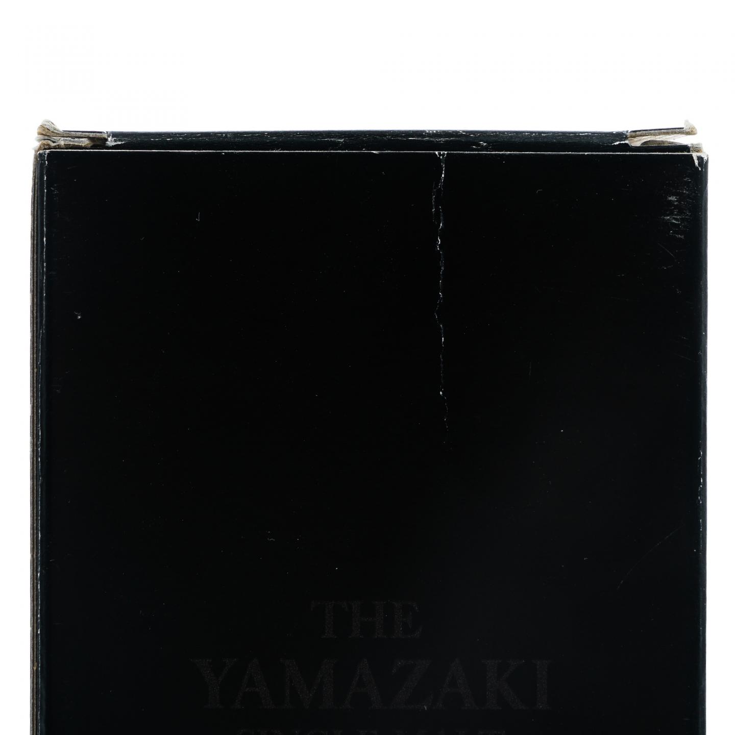 山崎 2017 Limited Edition 700ml