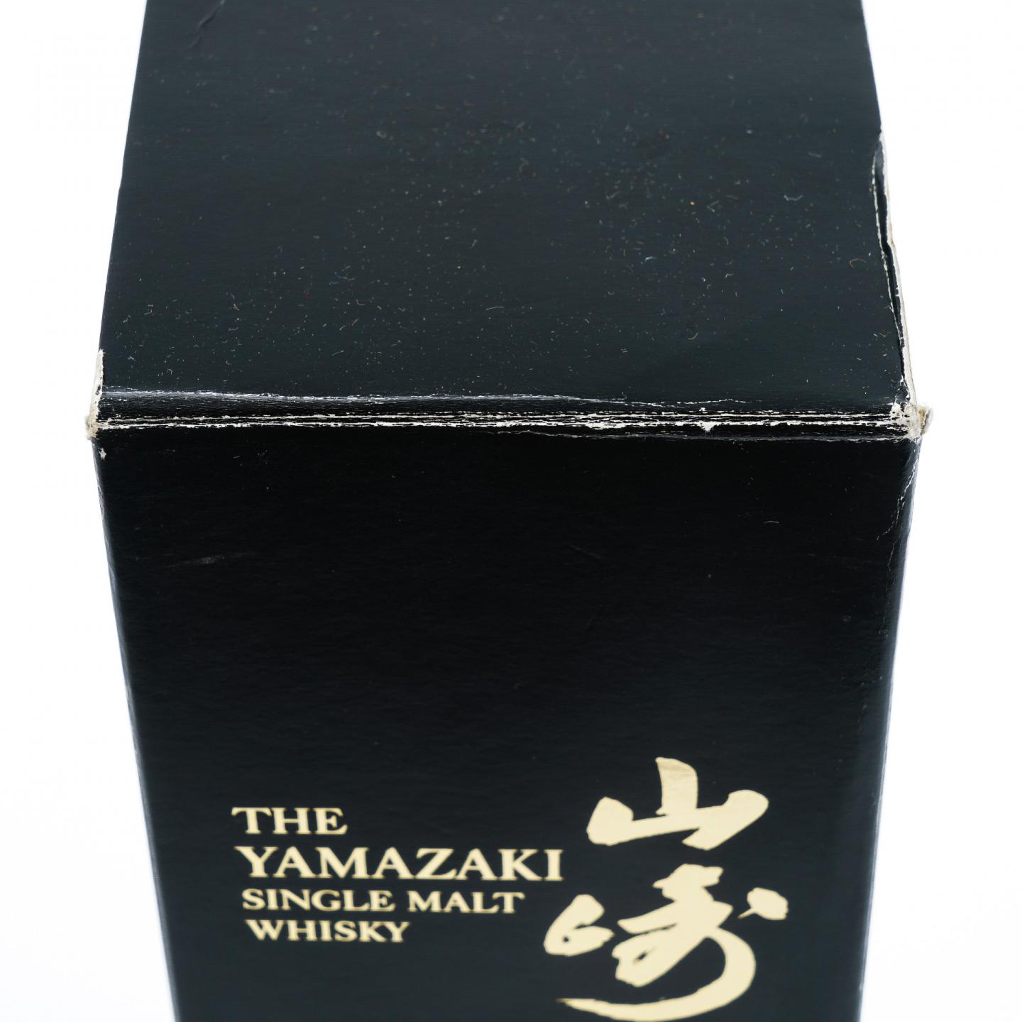 山崎 2017 Limited Edition 700ml