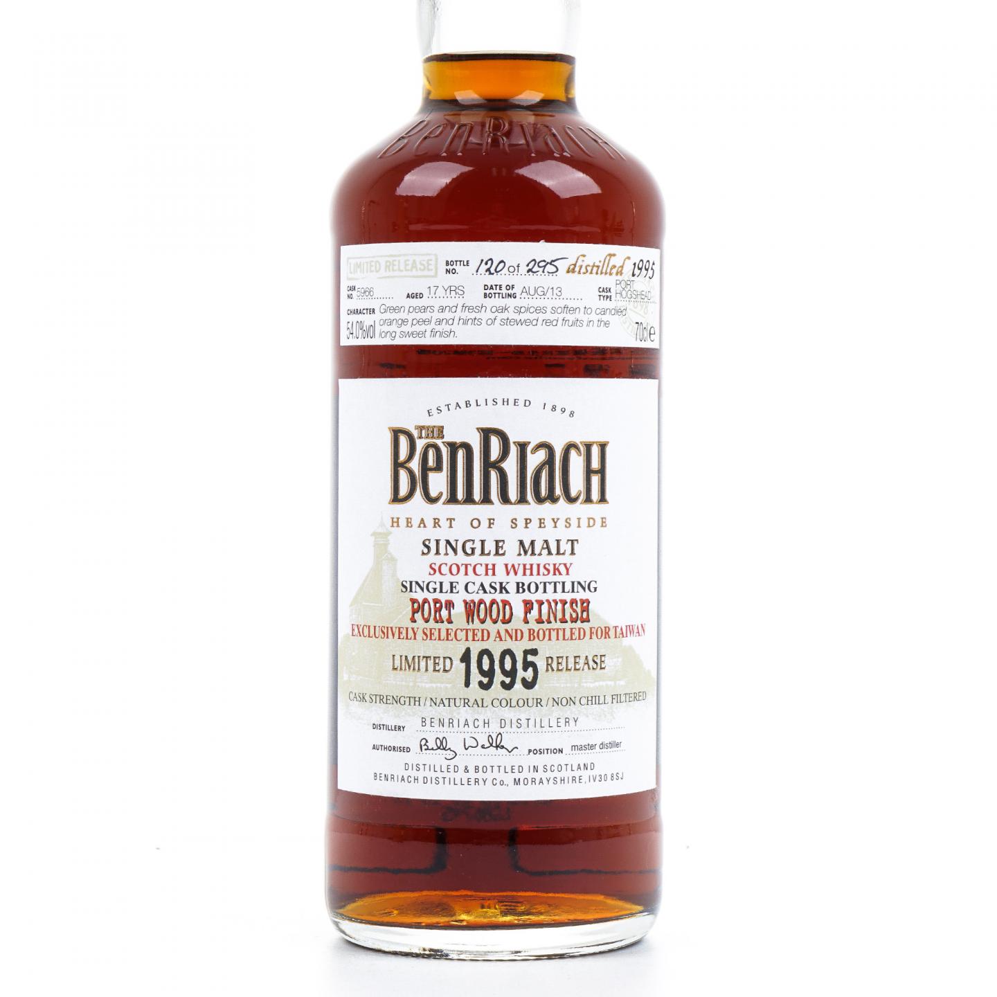 BenRiach 本利亚克 17年 1995-2013 波特单桶#5966