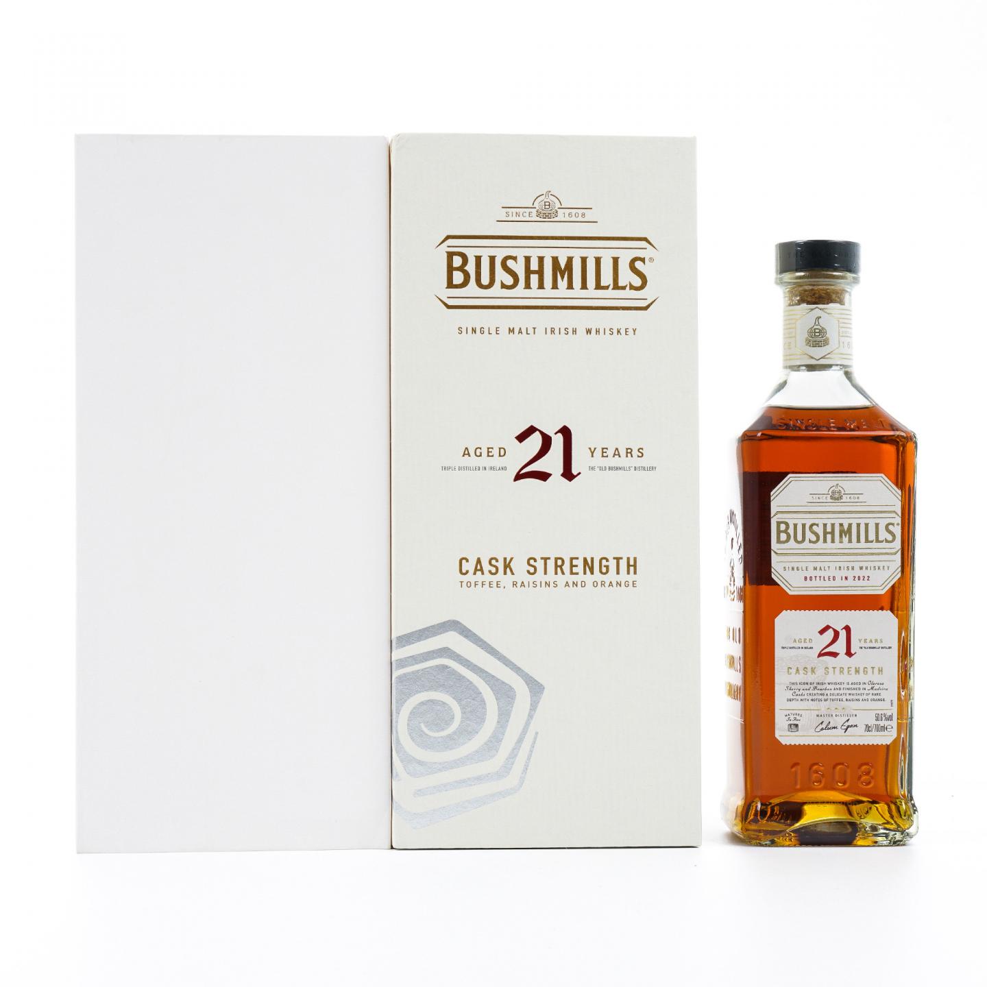 Bushmills 布什米尔 21年 2022 桶强