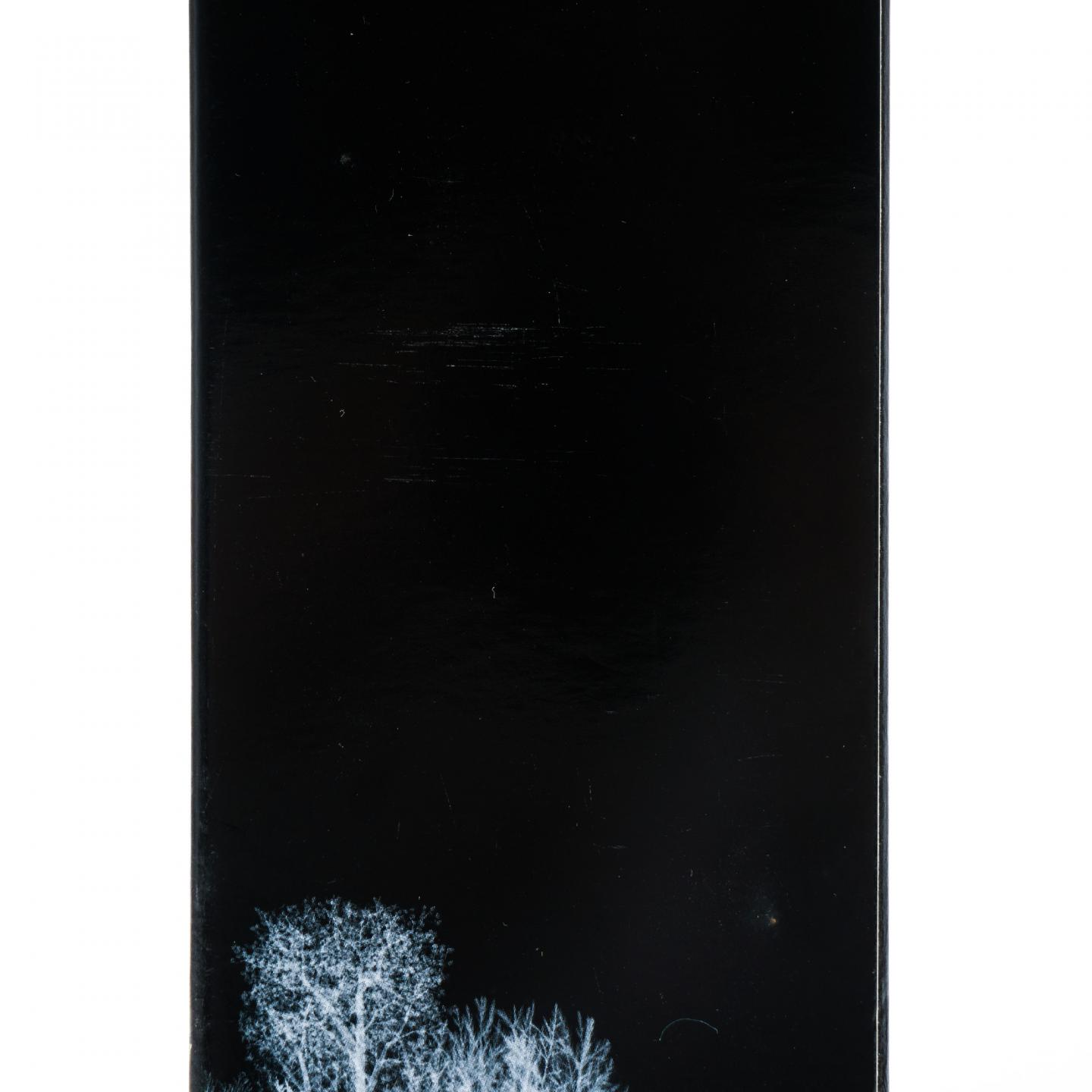 Macallan 麦卡伦 1824系列 Whisky Maker's Edition