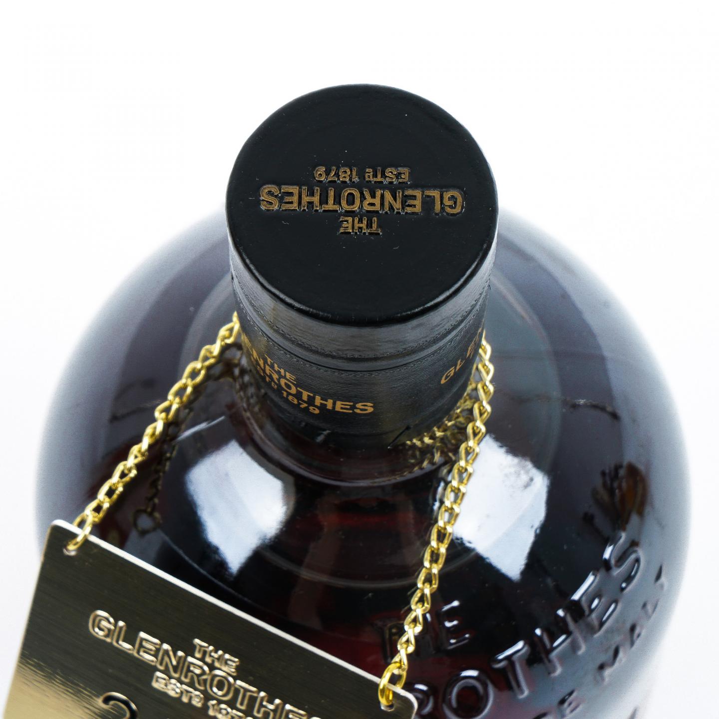 Glenrothes 格兰路思 1988/1998 3瓶组 700ml/100ml*2 非原盒