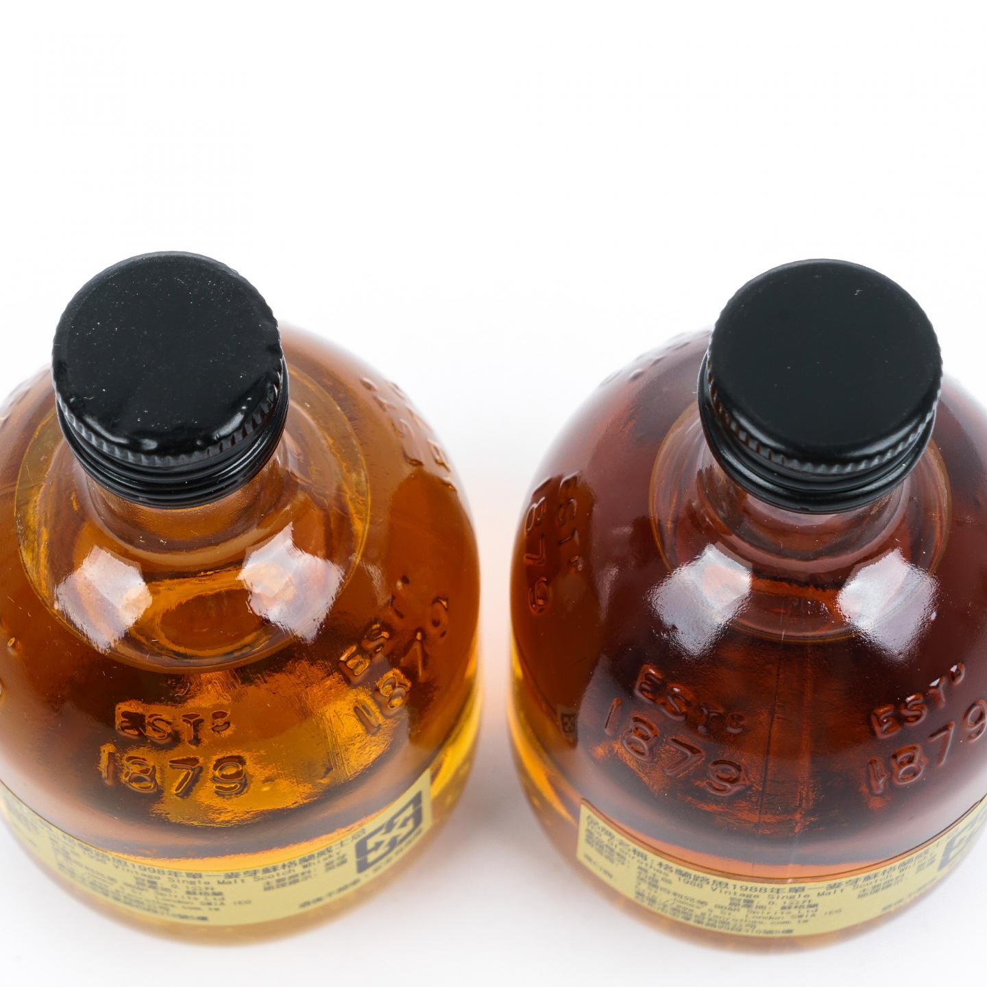 Glenrothes 格兰路思 1988/1998 3瓶组 700ml/100ml*2 非原盒