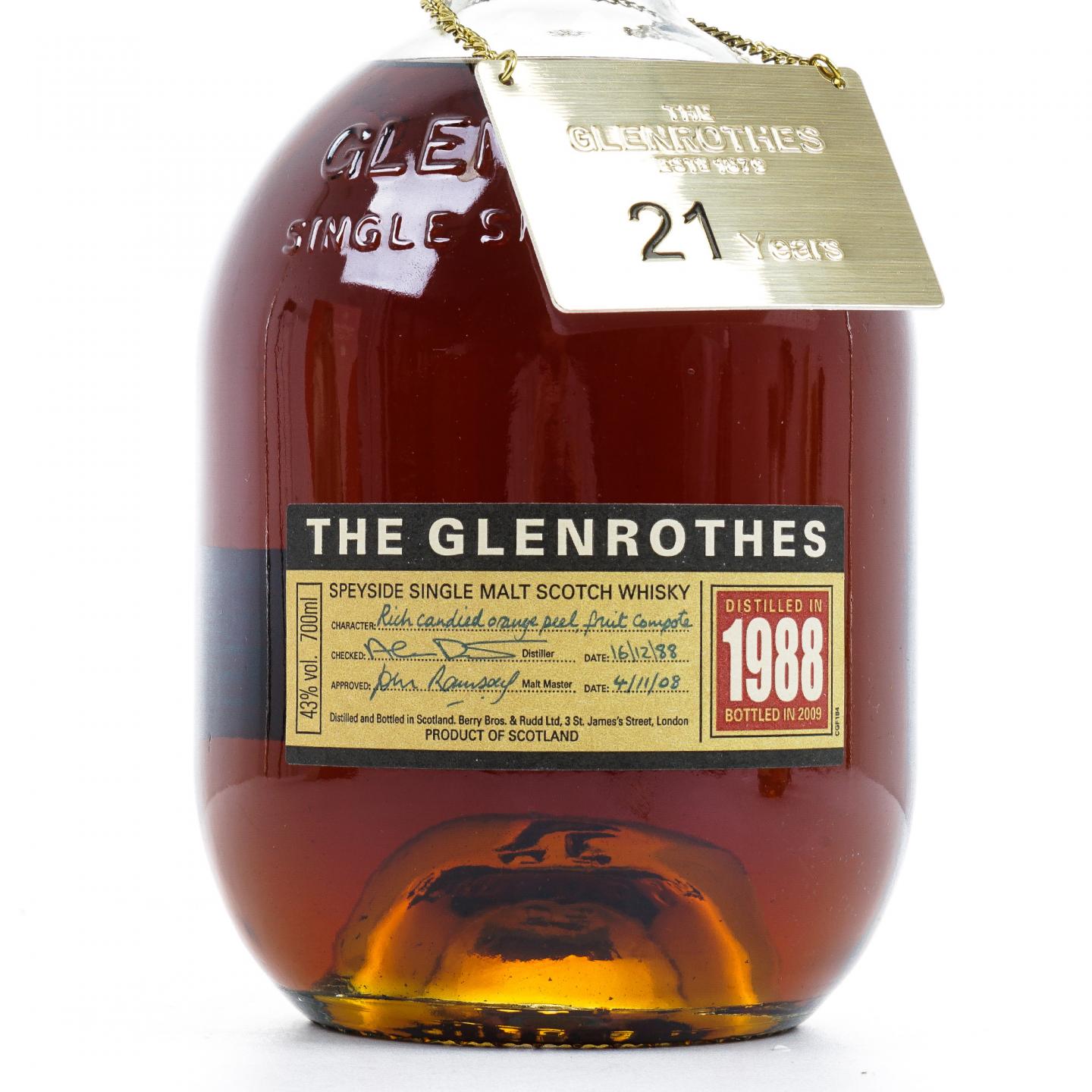 Glenrothes 格兰路思 1988/1998 3瓶组 700ml/100ml*2 非原盒