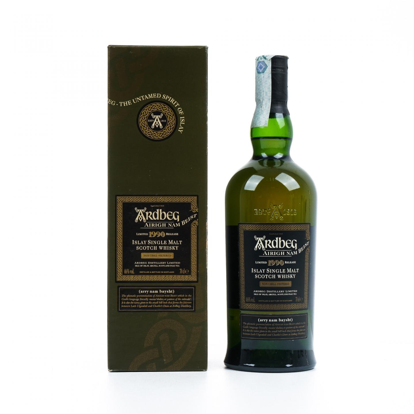 Ardbeg 阿贝 1990-2008 Airigh Nam Beist 700ml