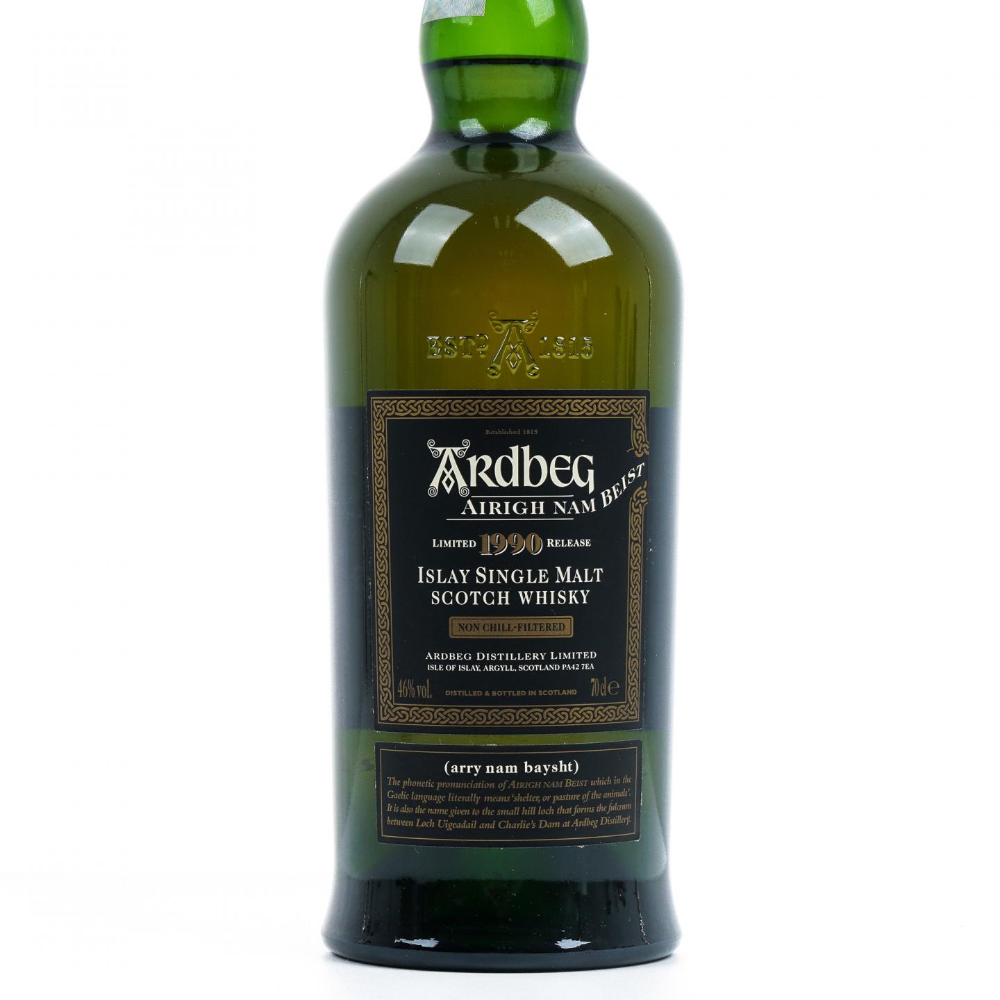 Ardbeg 阿贝 1990-2008 Airigh Nam Beist 700ml
