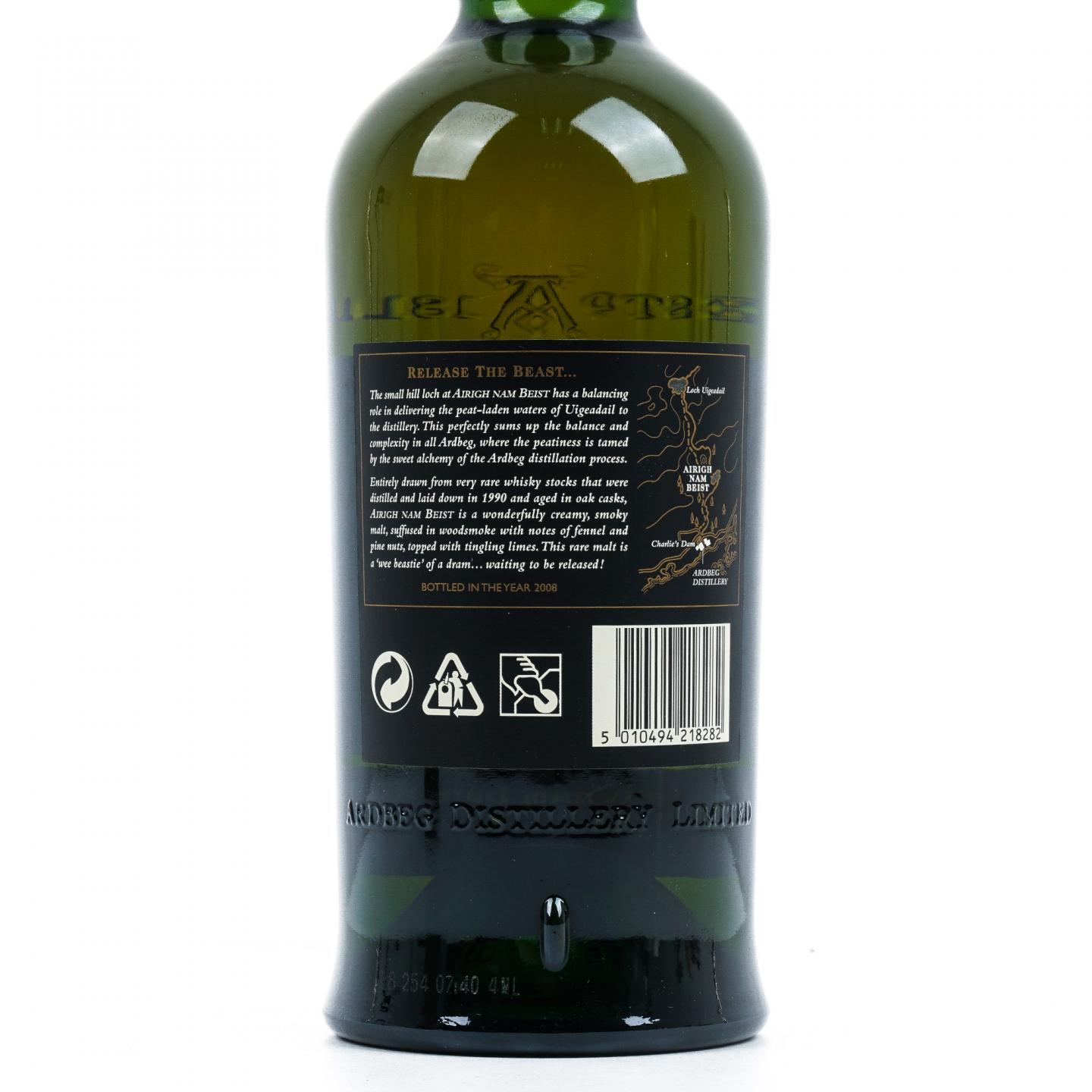 Ardbeg 阿贝 1990-2008 Airigh Nam Beist 700ml