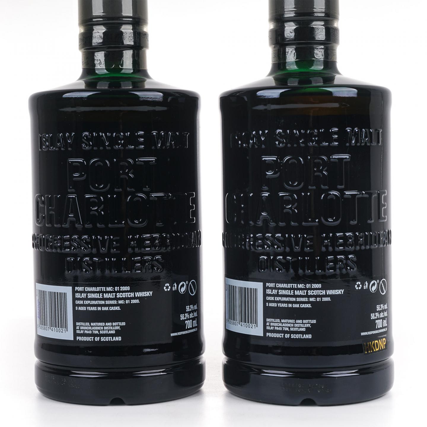 Bruichladdich 布赫拉迪 波夏 9年 2009 重泥煤 2瓶组