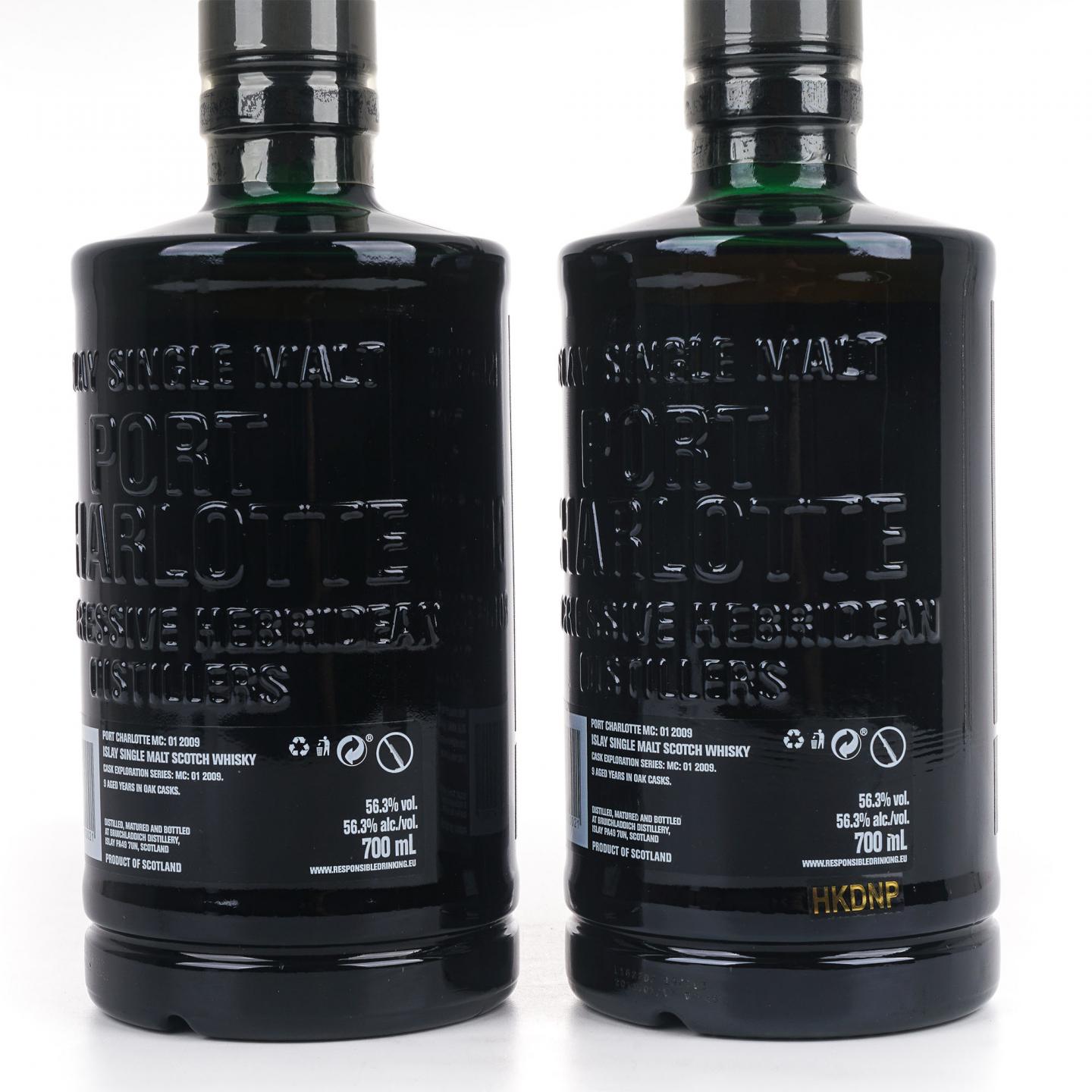 Bruichladdich 布赫拉迪 波夏 9年 2009 重泥煤 2瓶组