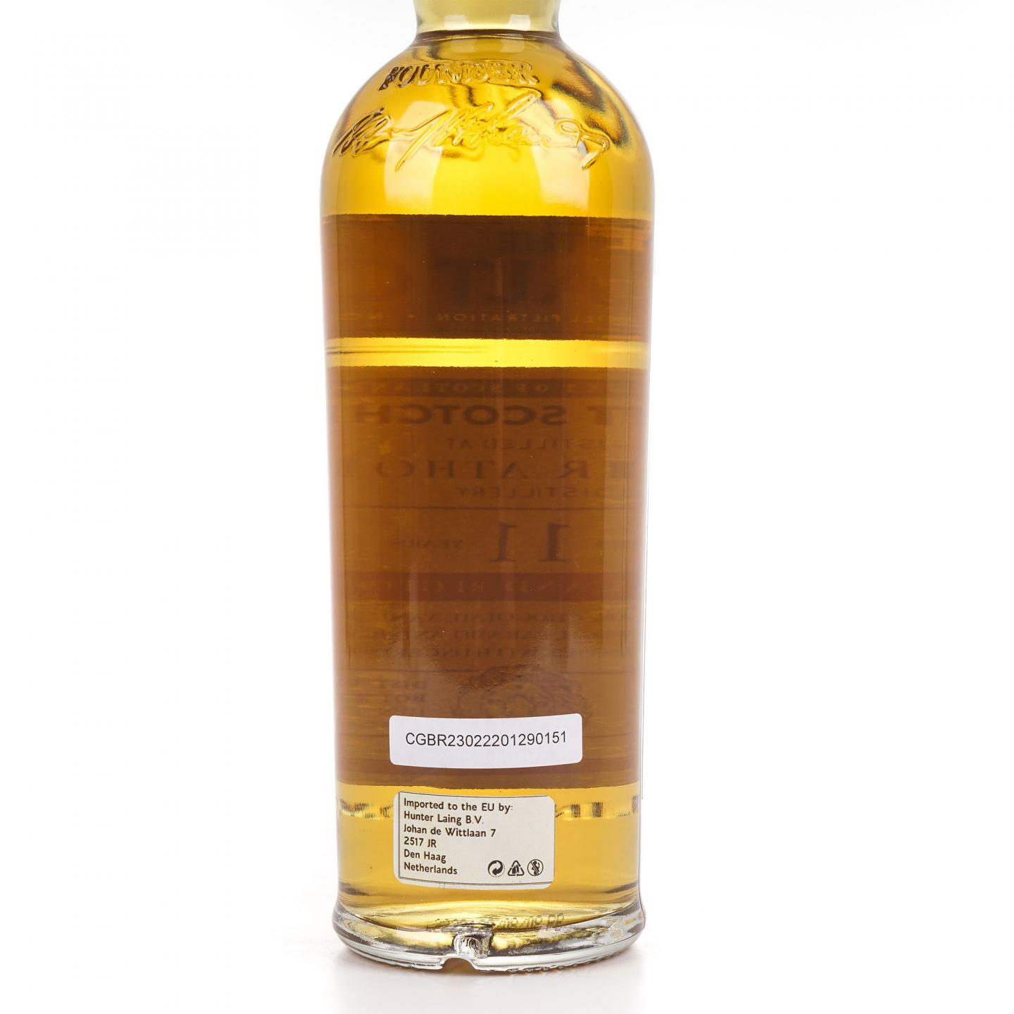 Blair Athol 布莱尔阿苏 11年 2011-2022 HL