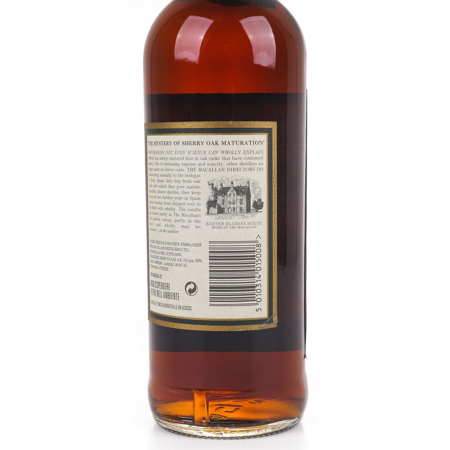 Macallan 麦卡伦 15年 1984 庄园