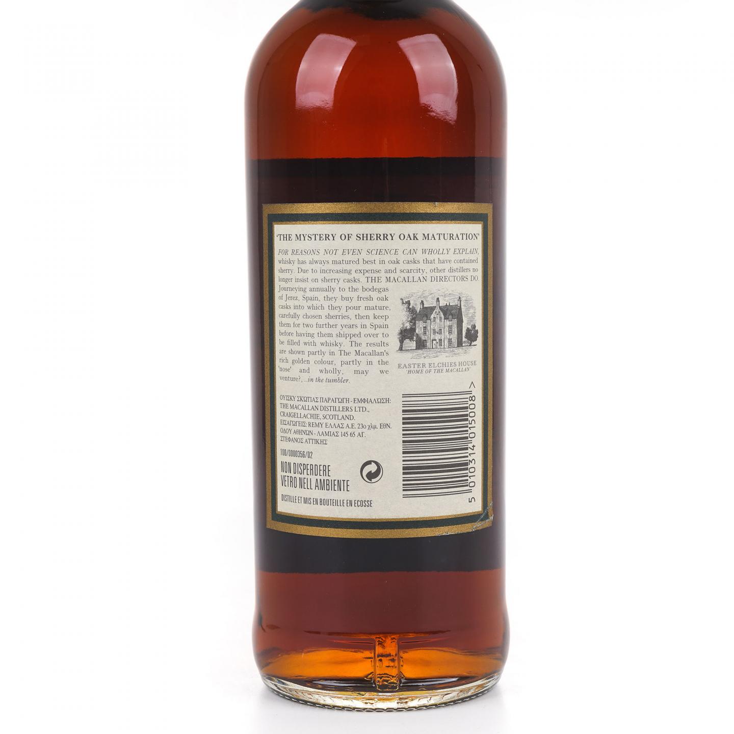 Macallan 麦卡伦 15年 1984 庄园