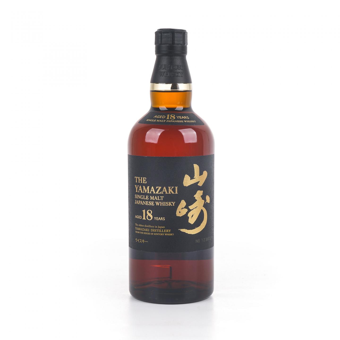 山崎 18年 金字黑标 No.1238721
