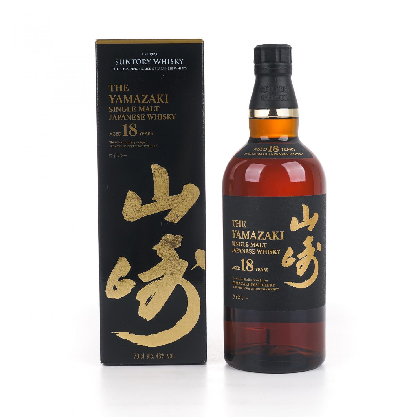 山崎 18年 金字黑标 行货