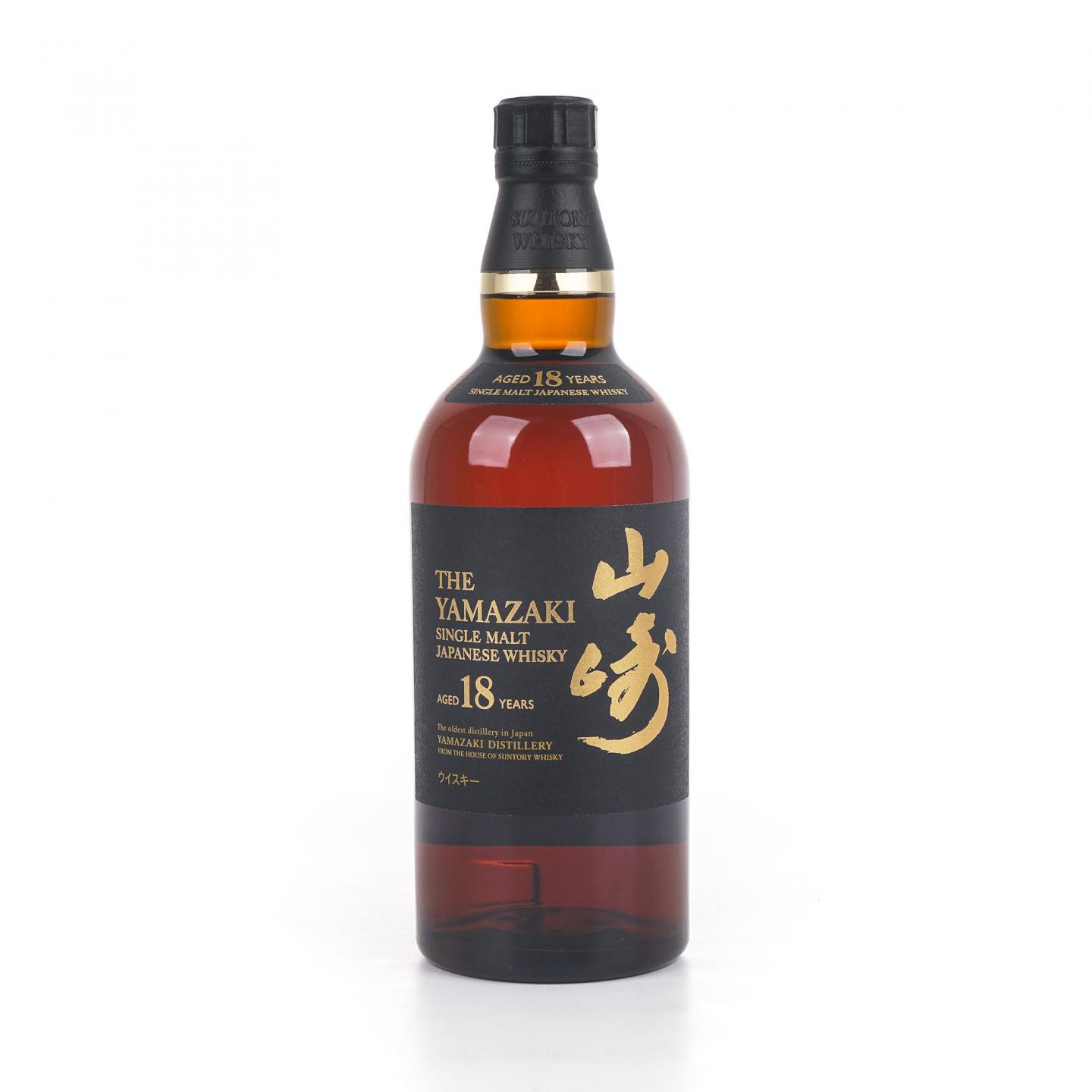 山崎 18年 金字黑标 行货