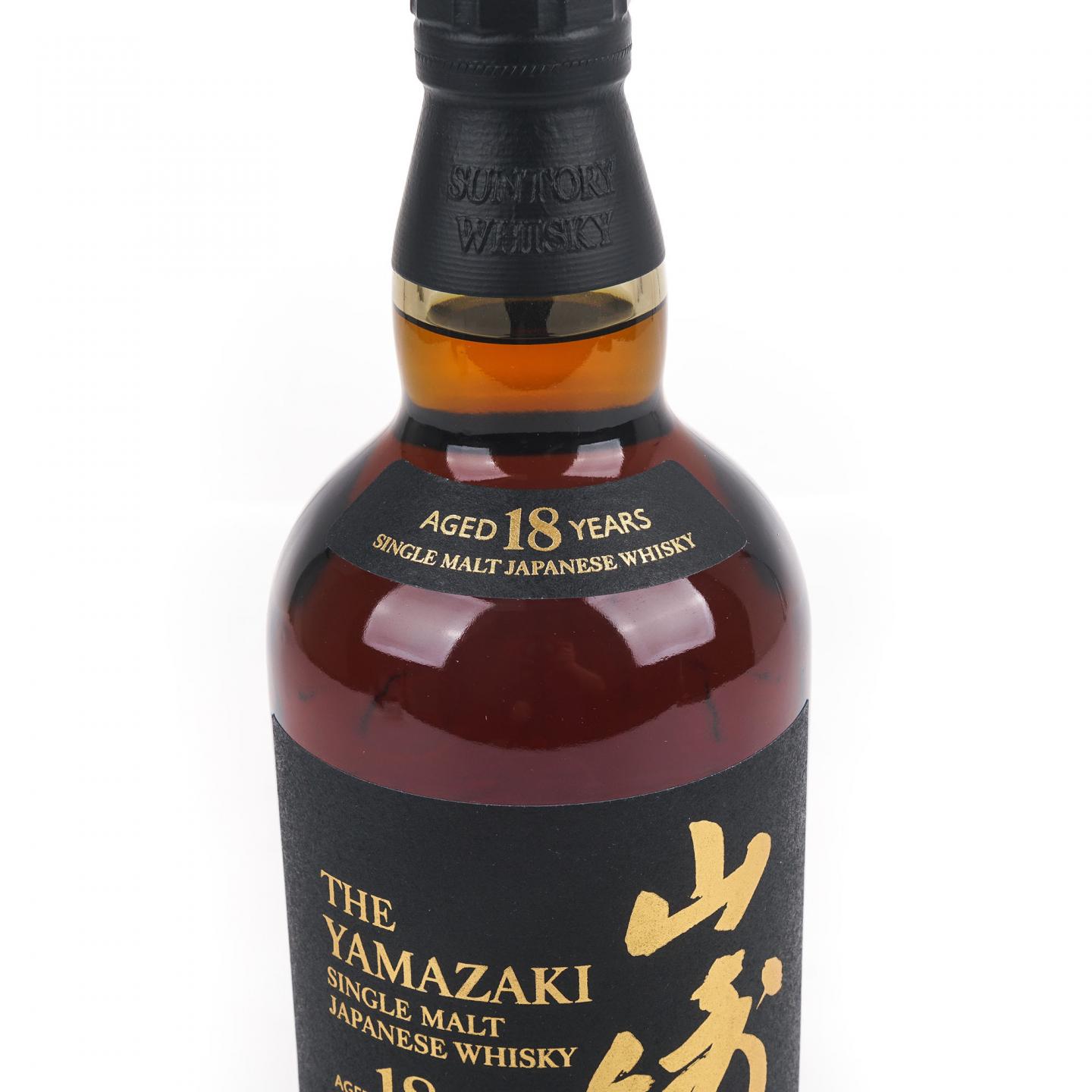 山崎 18年 金字黑标 行货