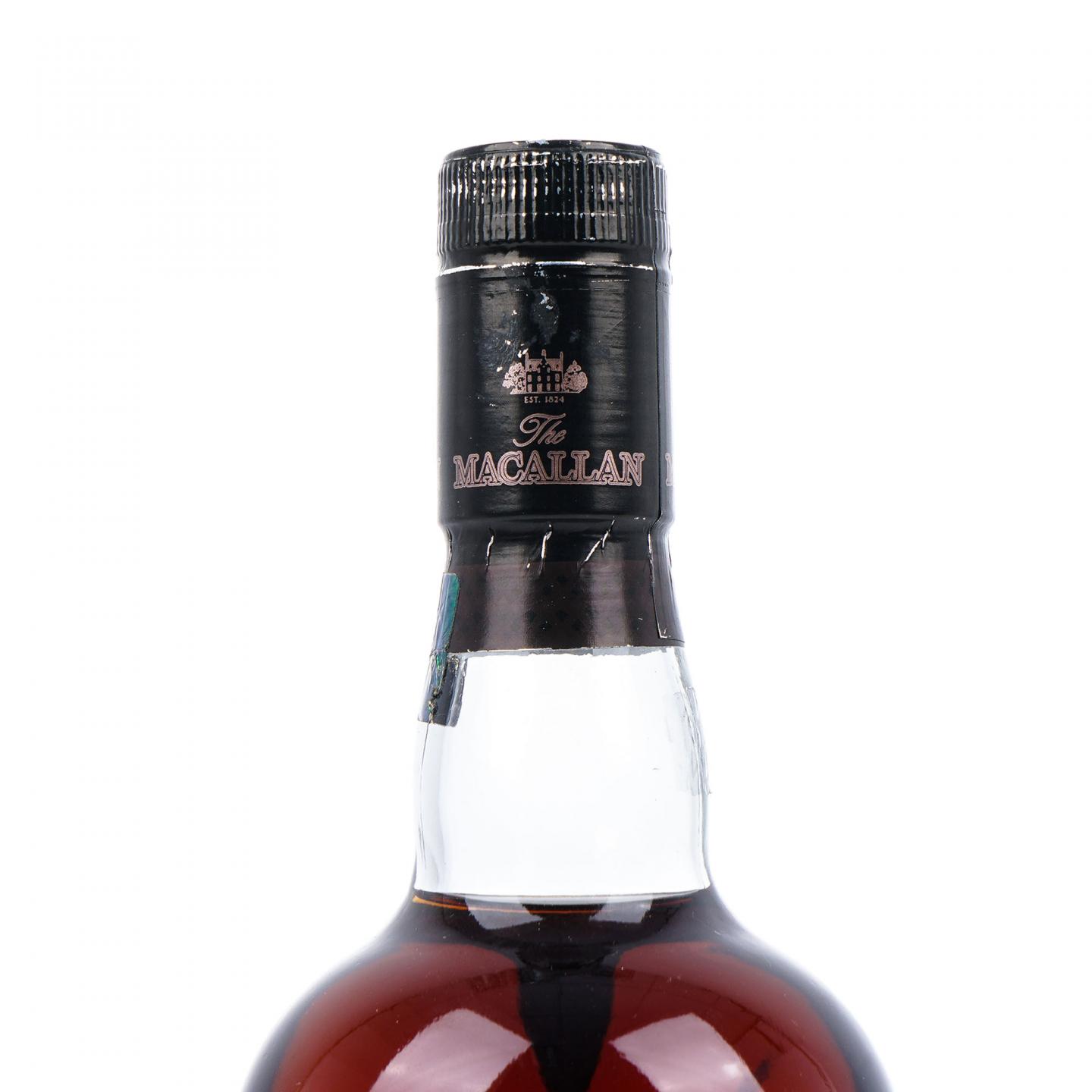 Macallan 麦卡伦 Oscuro 首版 1824系列