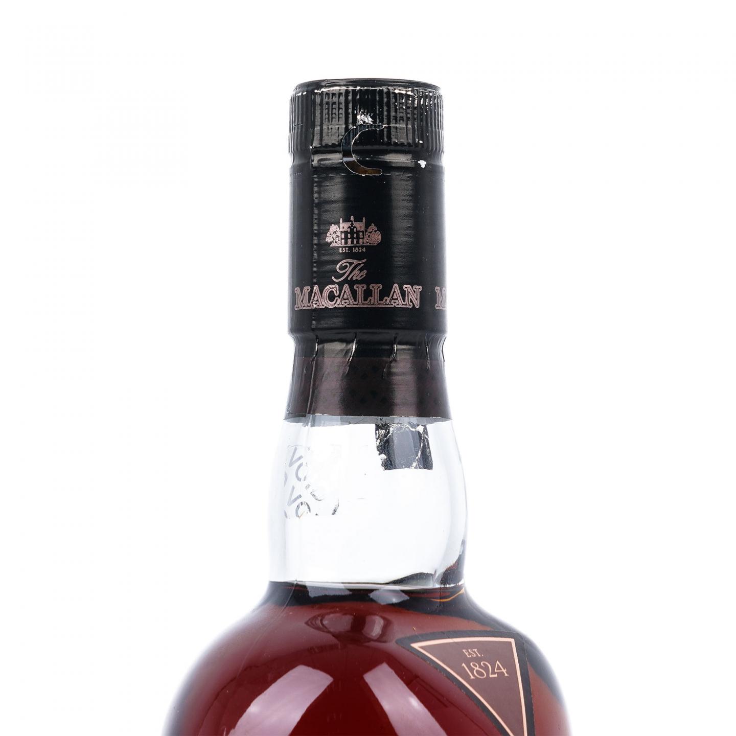 Macallan 麦卡伦 Oscuro 首版 1824系列