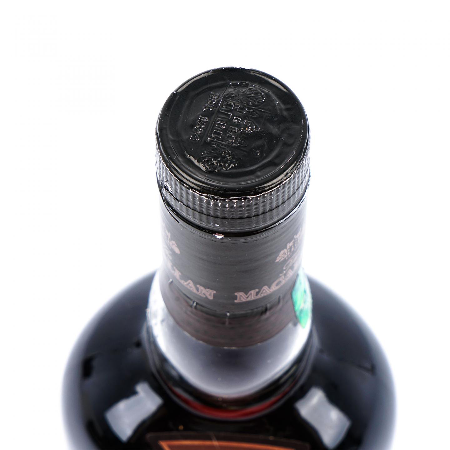 Macallan 麦卡伦 Oscuro 首版 1824系列