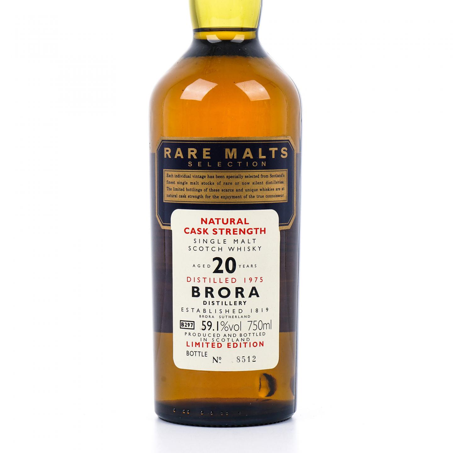 Brora 布朗拉 20年 1975 RMS 桶强 750ml