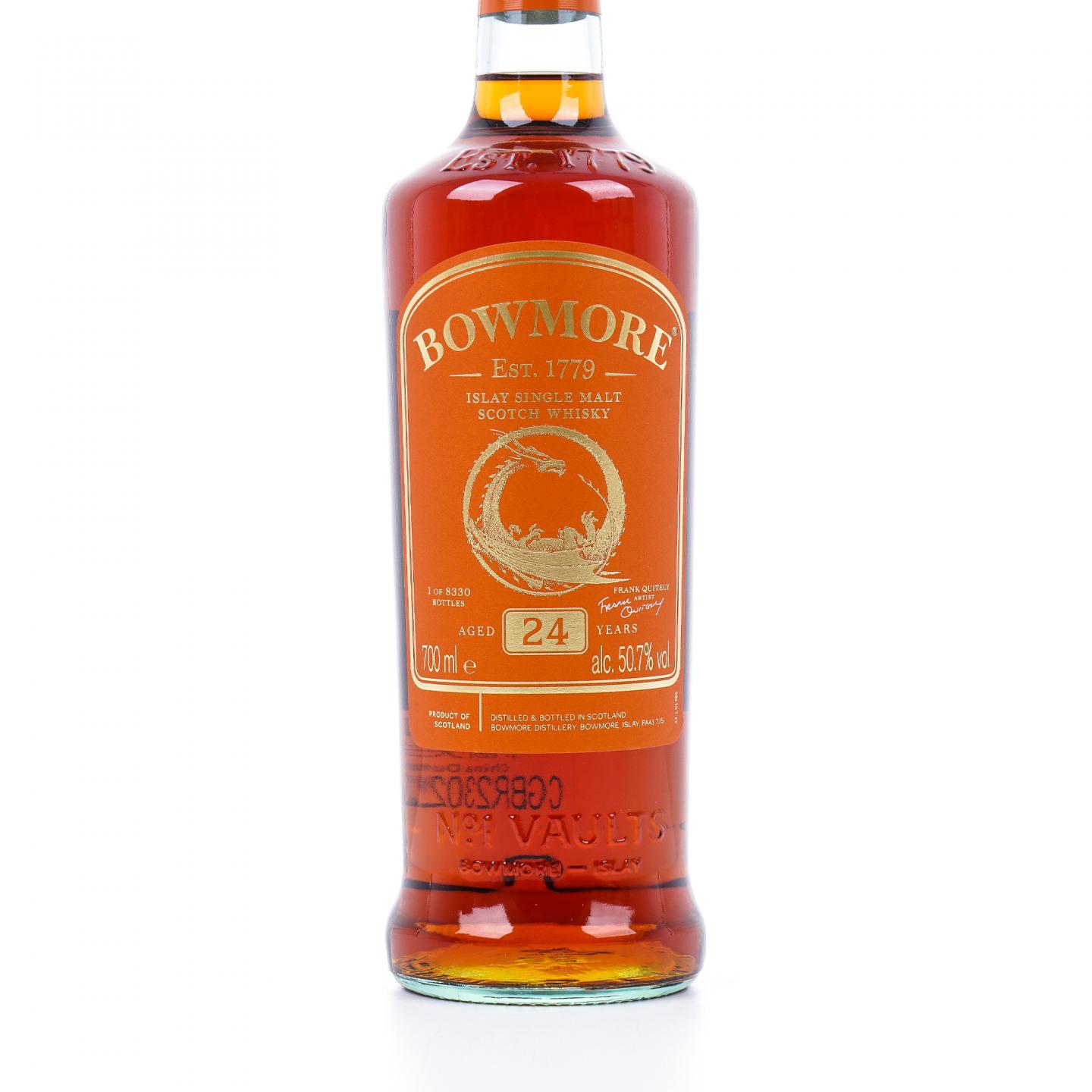Bowmore 波摩 24年 The Dragon's Prey