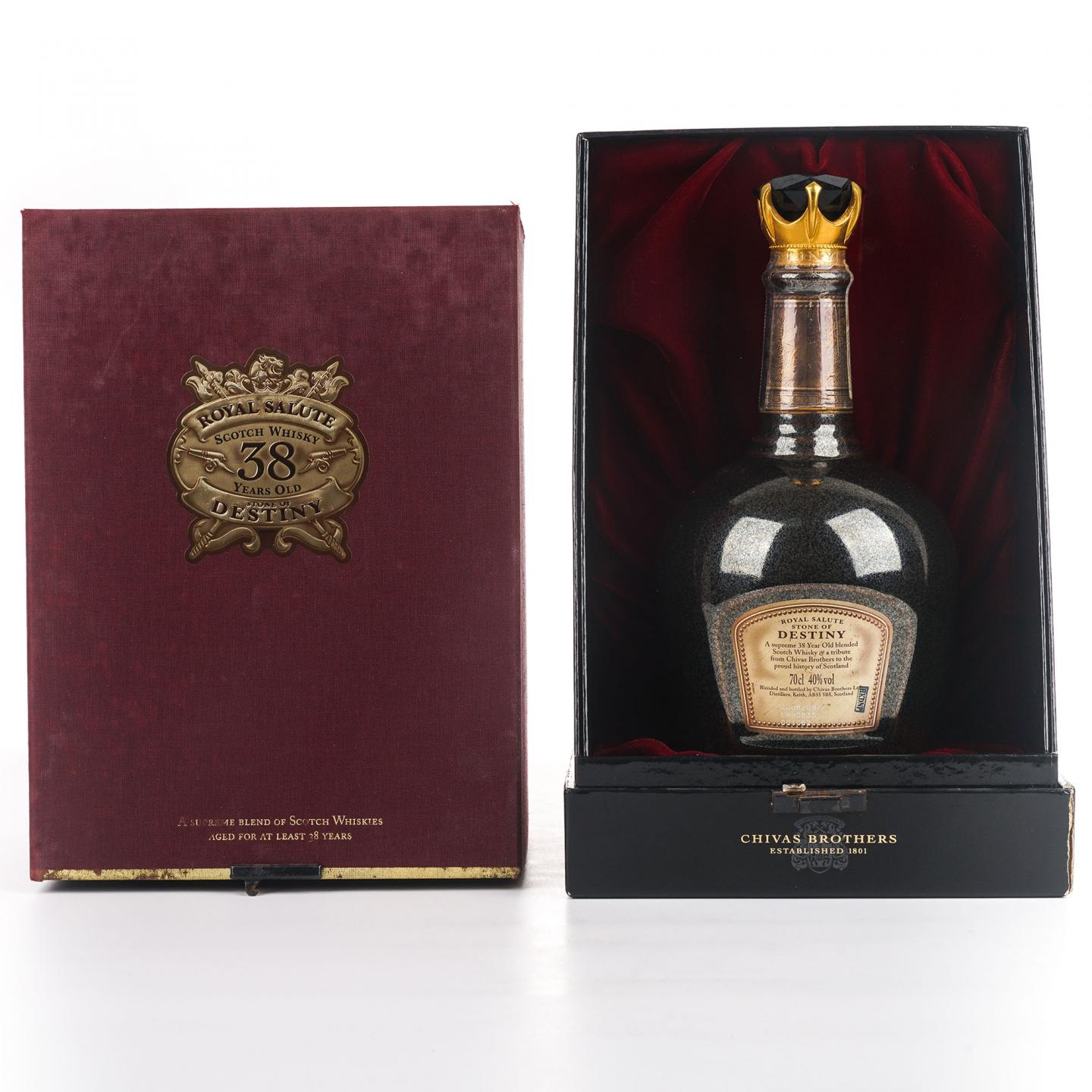 Royal Salute 皇家礼炮 38年 2008 命运之石
