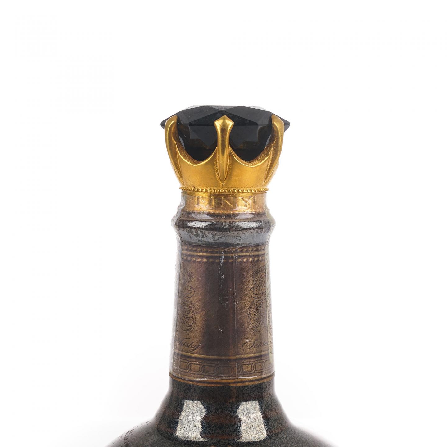 Royal Salute 皇家礼炮 38年 2008 命运之石