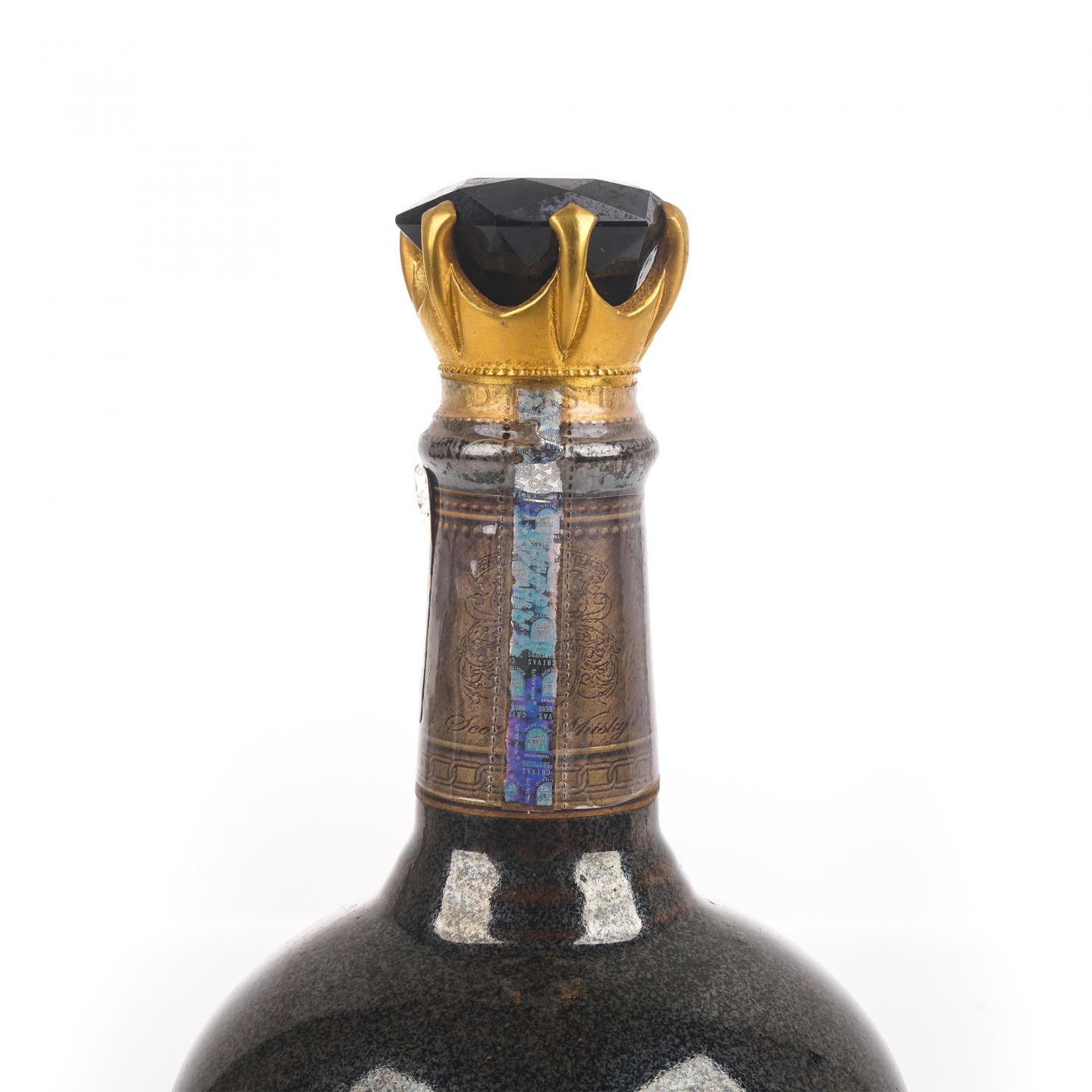 Royal Salute 皇家礼炮 38年 2008 命运之石