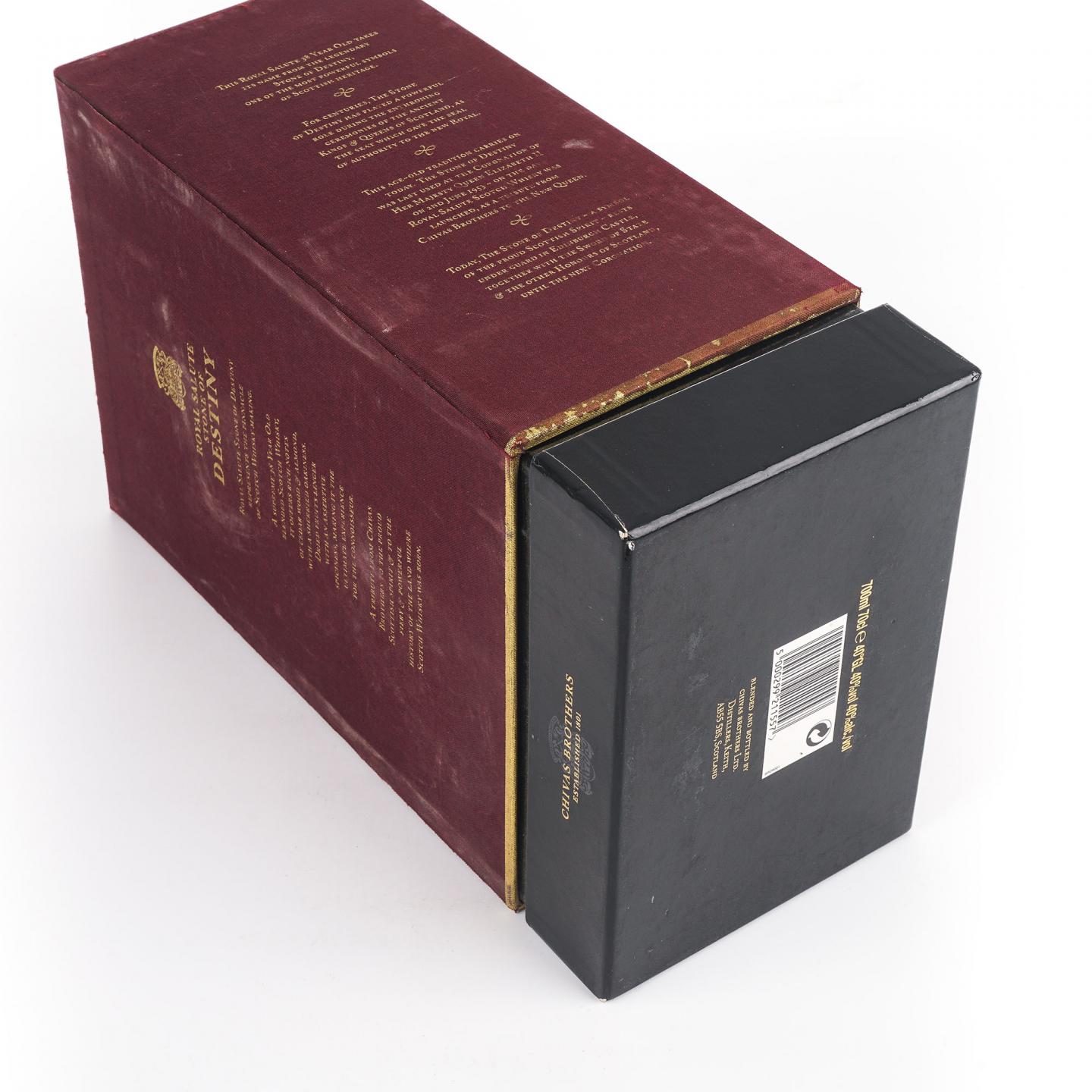 Royal Salute 皇家礼炮 38年 2008 命运之石