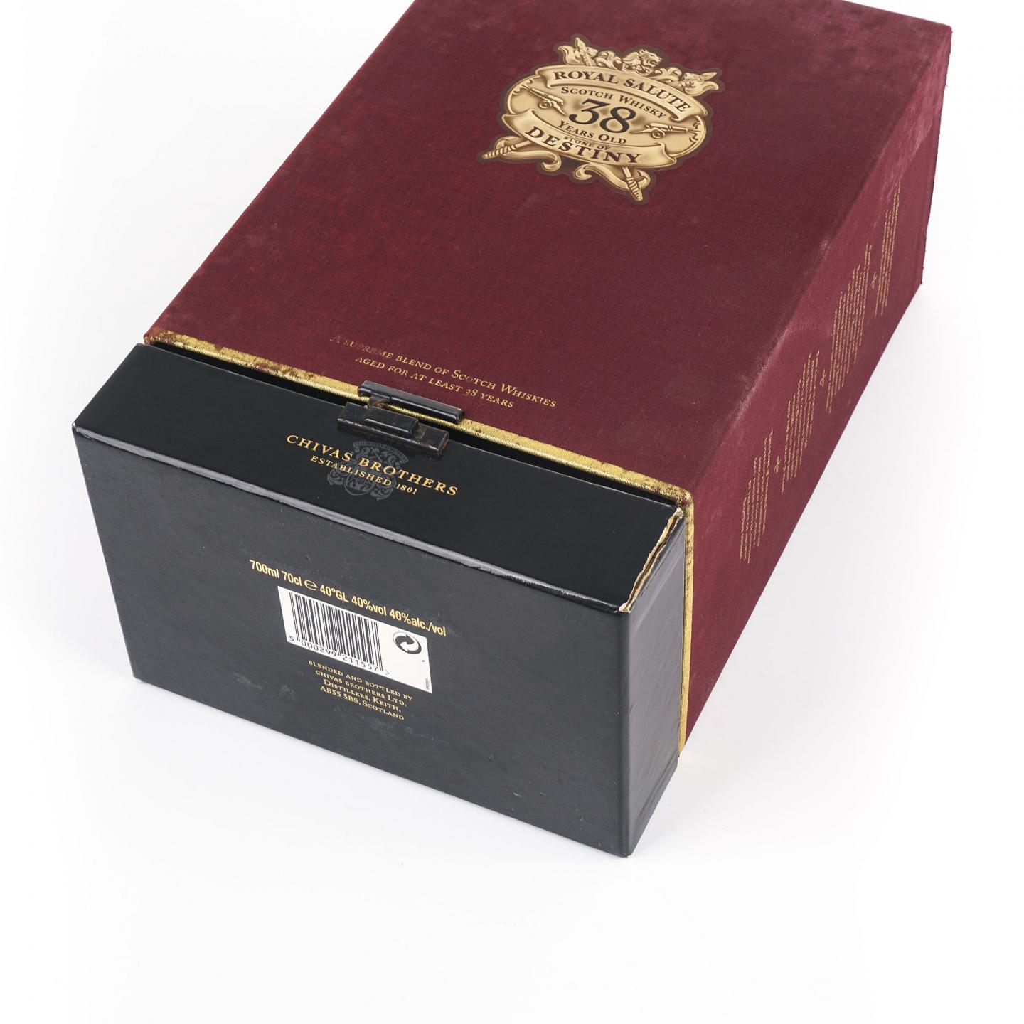 Royal Salute 皇家礼炮 38年 2008 命运之石