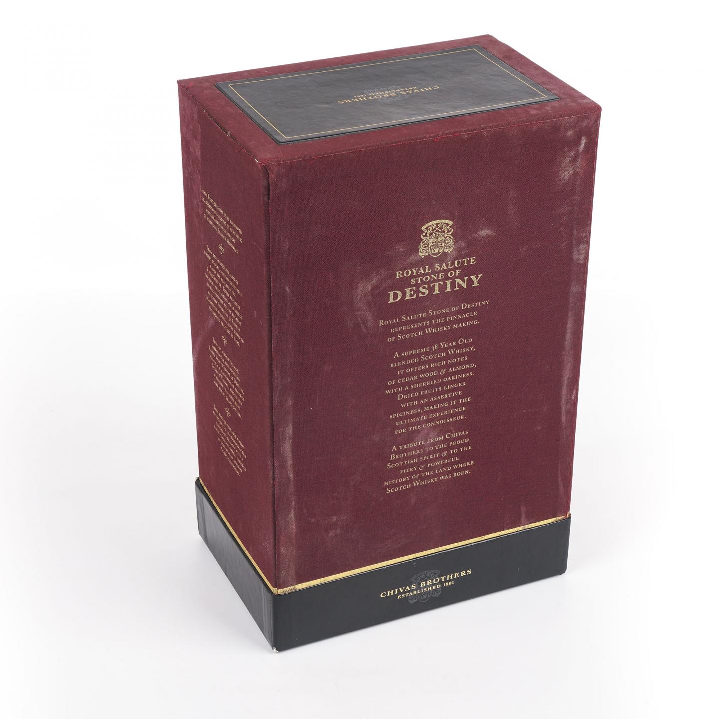 Royal Salute 皇家礼炮 38年 2008 命运之石
