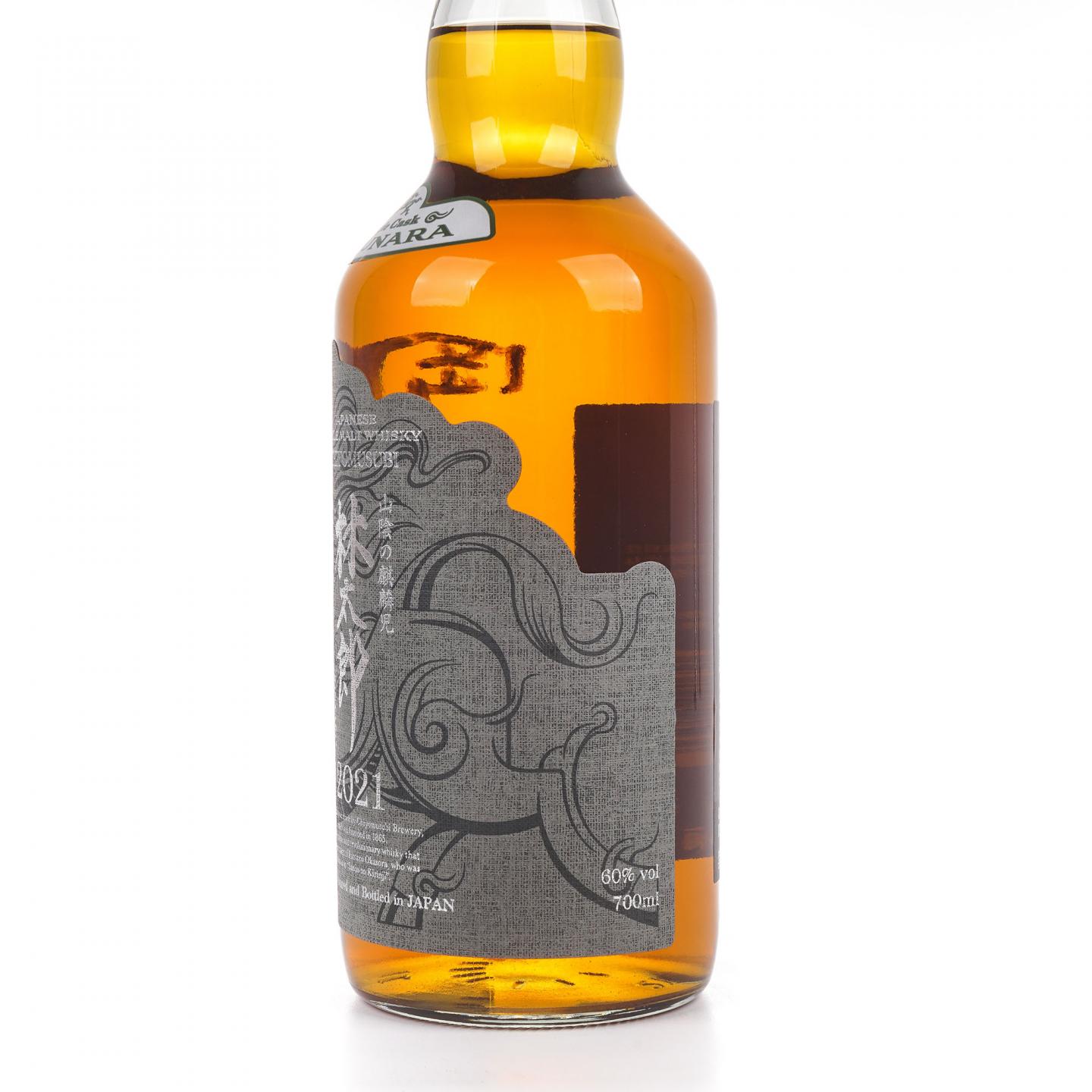 Chiyomusubi 千代结 2021-2025 林太郎系列首款黑麒麟 水楢单桶