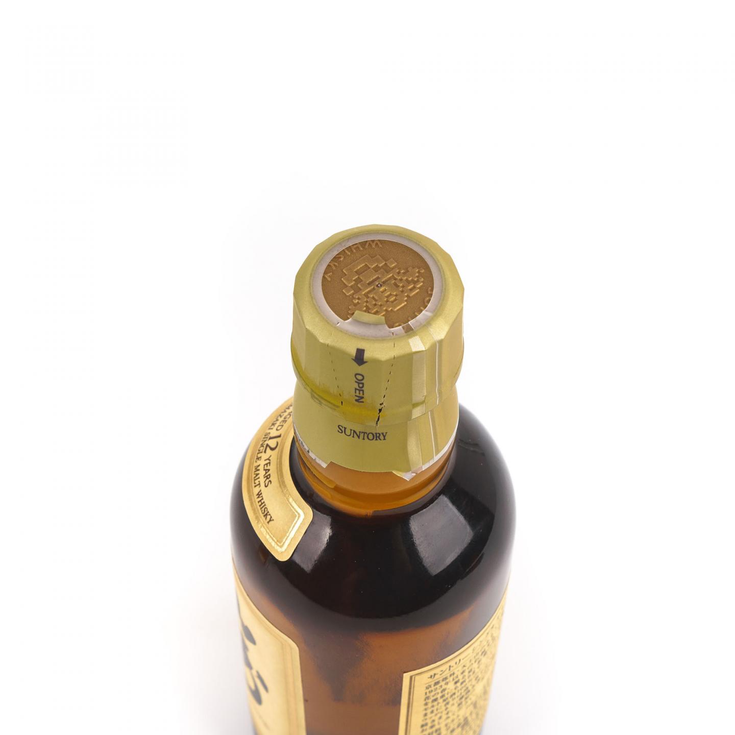 【中样】响 17年/山崎 12年 180ml*2