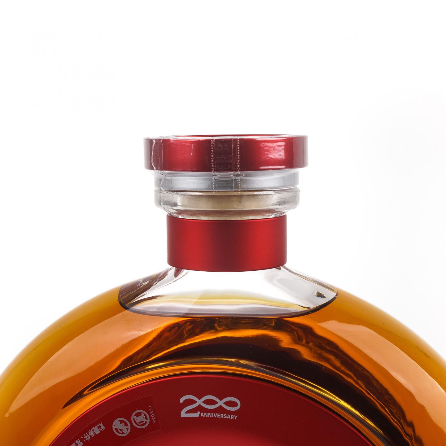 Macallan 麦卡伦 明日经典·200周年纪念款 行货