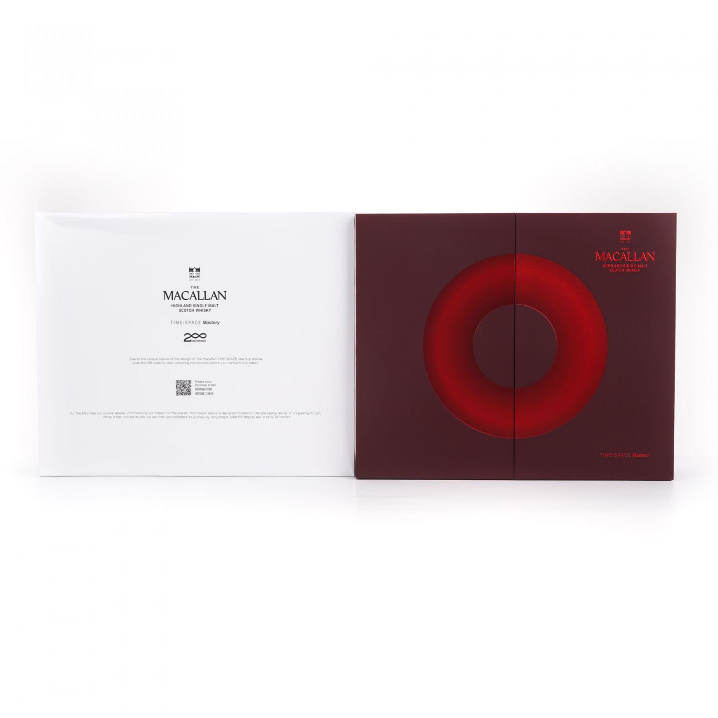 Macallan 麦卡伦 明日经典·200周年纪念款 行货