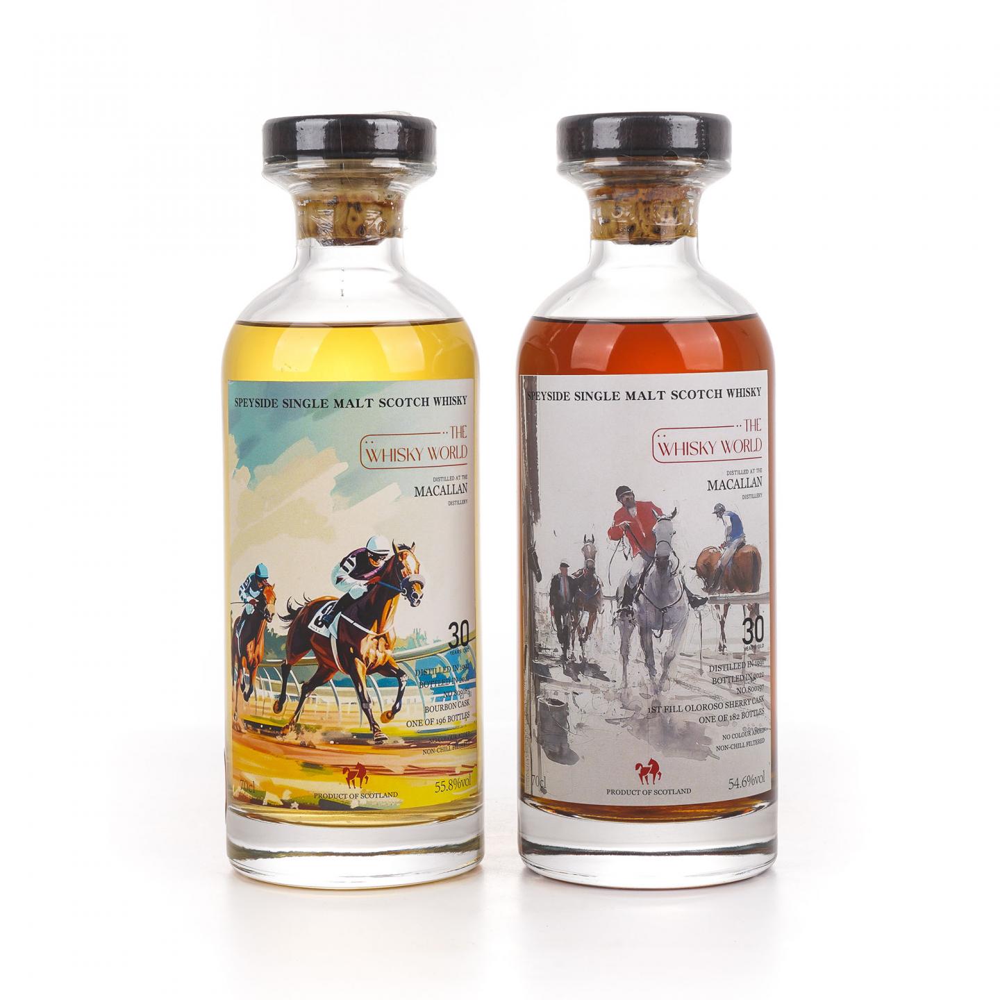 Macallan 麦卡伦 30年 2022 单桶 2支组