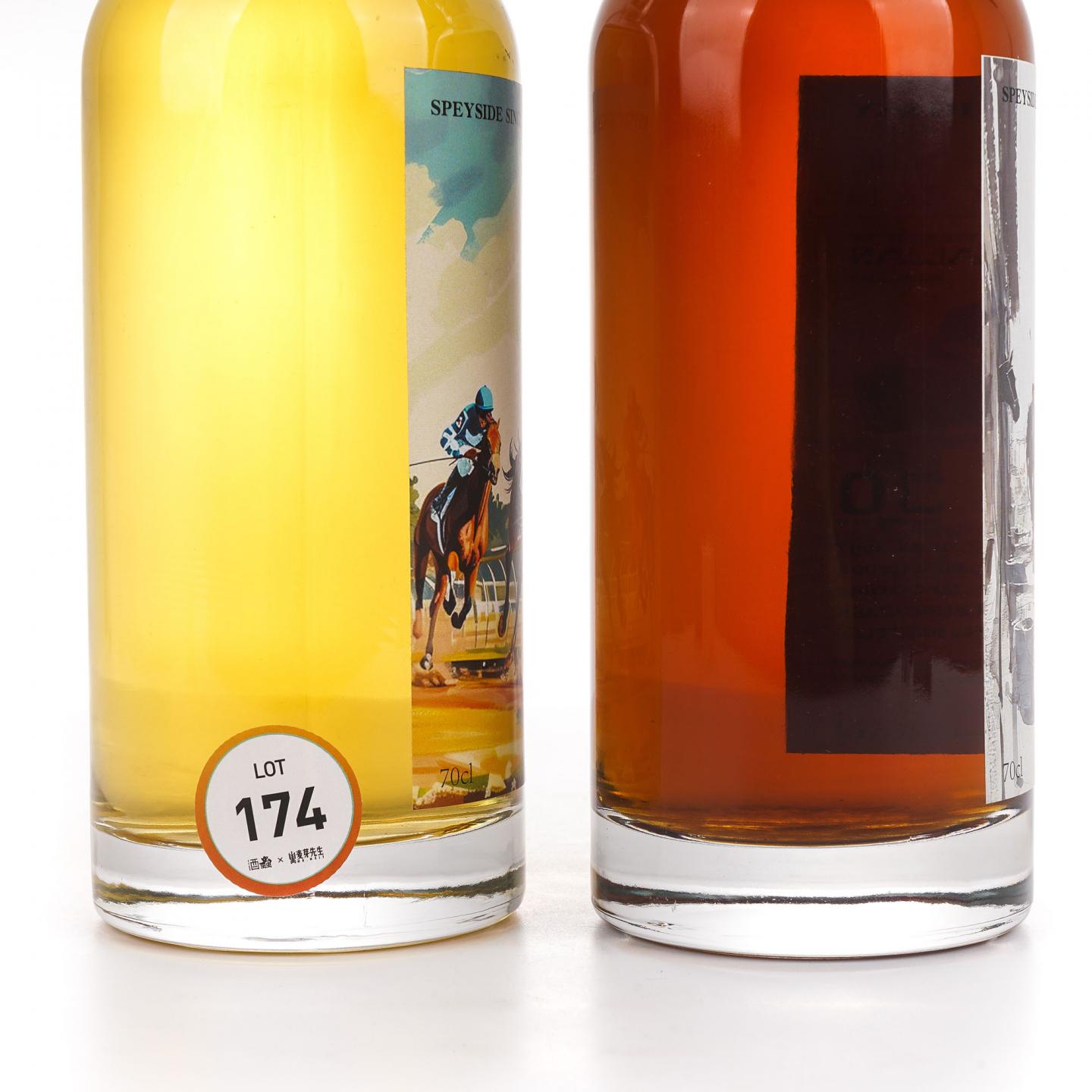 Macallan 麦卡伦 30年 2022 单桶 2支组