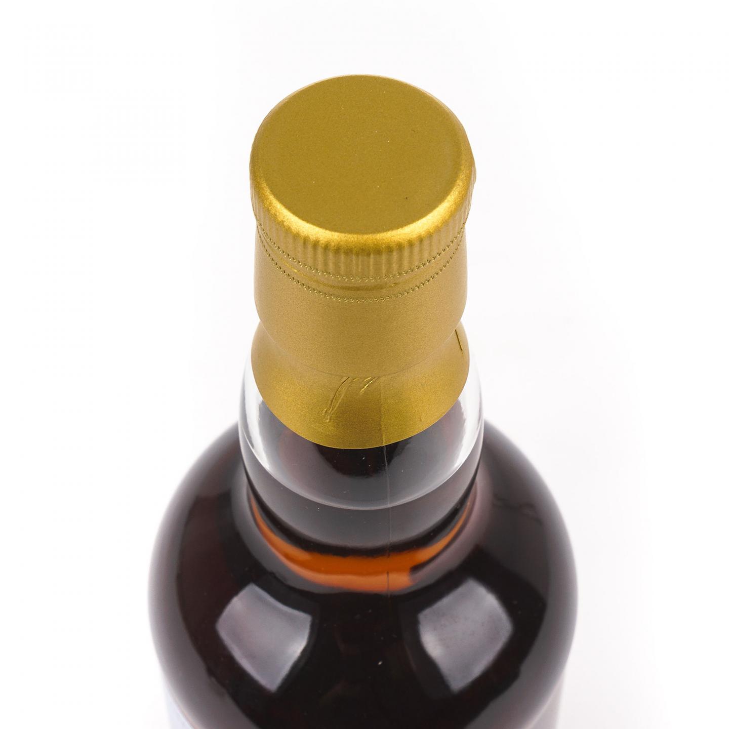 Macallan 麦卡伦 32年 1990-2023 雪莉桶#1026