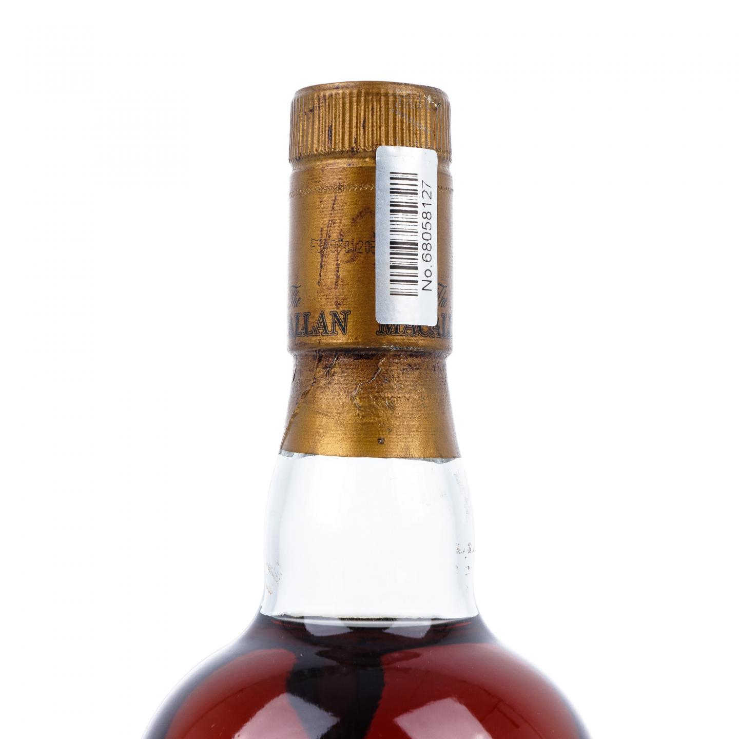 Macallan 麦卡伦 18年 1990/1991/1992 雪莉桶 3瓶组