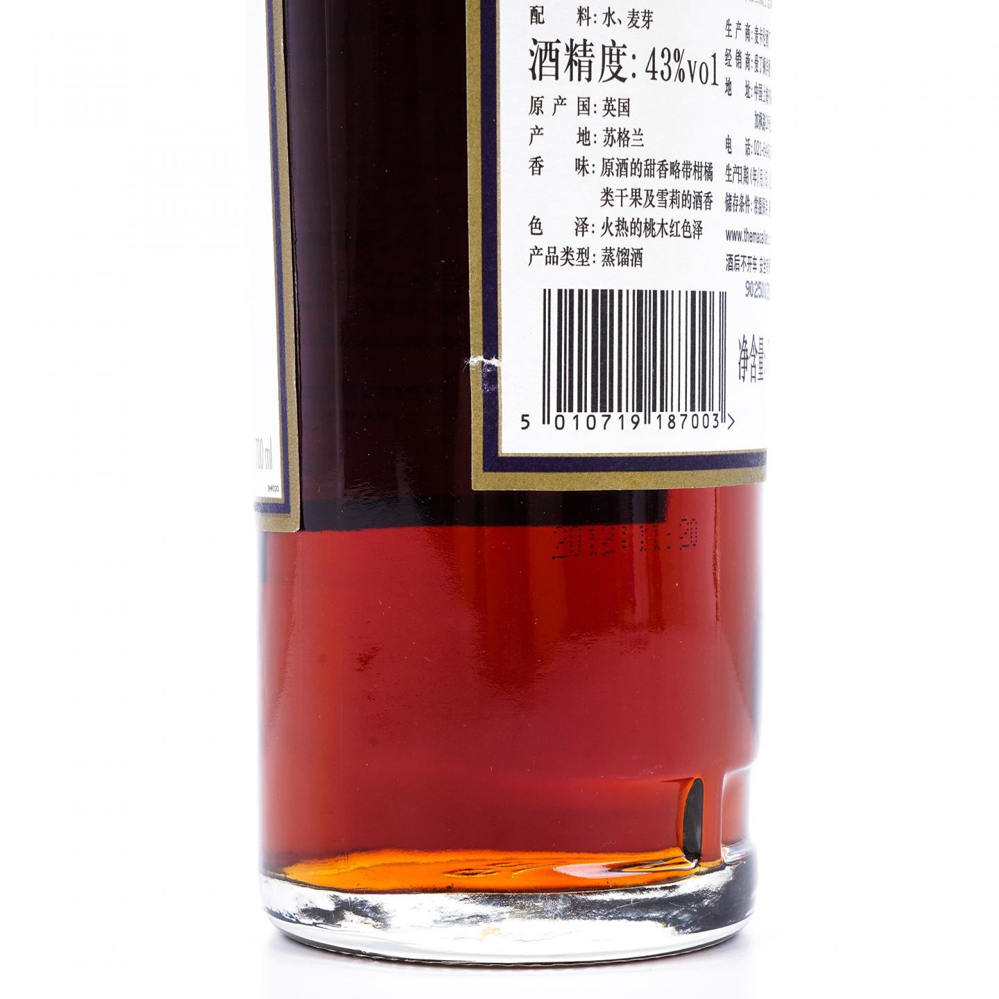 Macallan 麦卡伦 18年 1994 雪莉桶