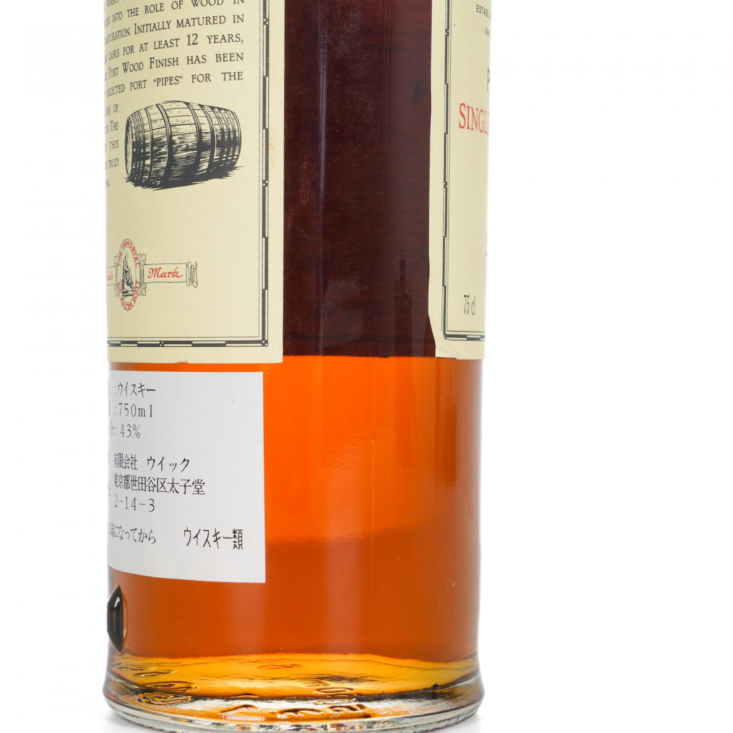 Glenmorangie 格兰杰 Port Wood Finish 750ml